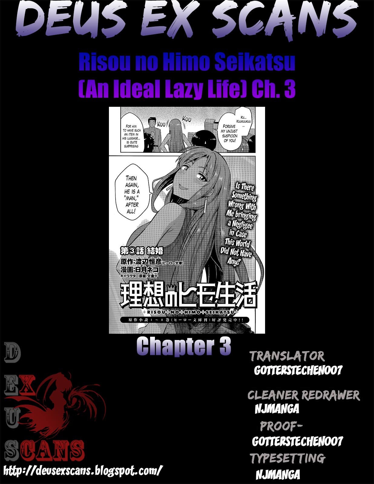 Risou no Himo Seikatsu Chapter 3 page 31 - Chapter 3