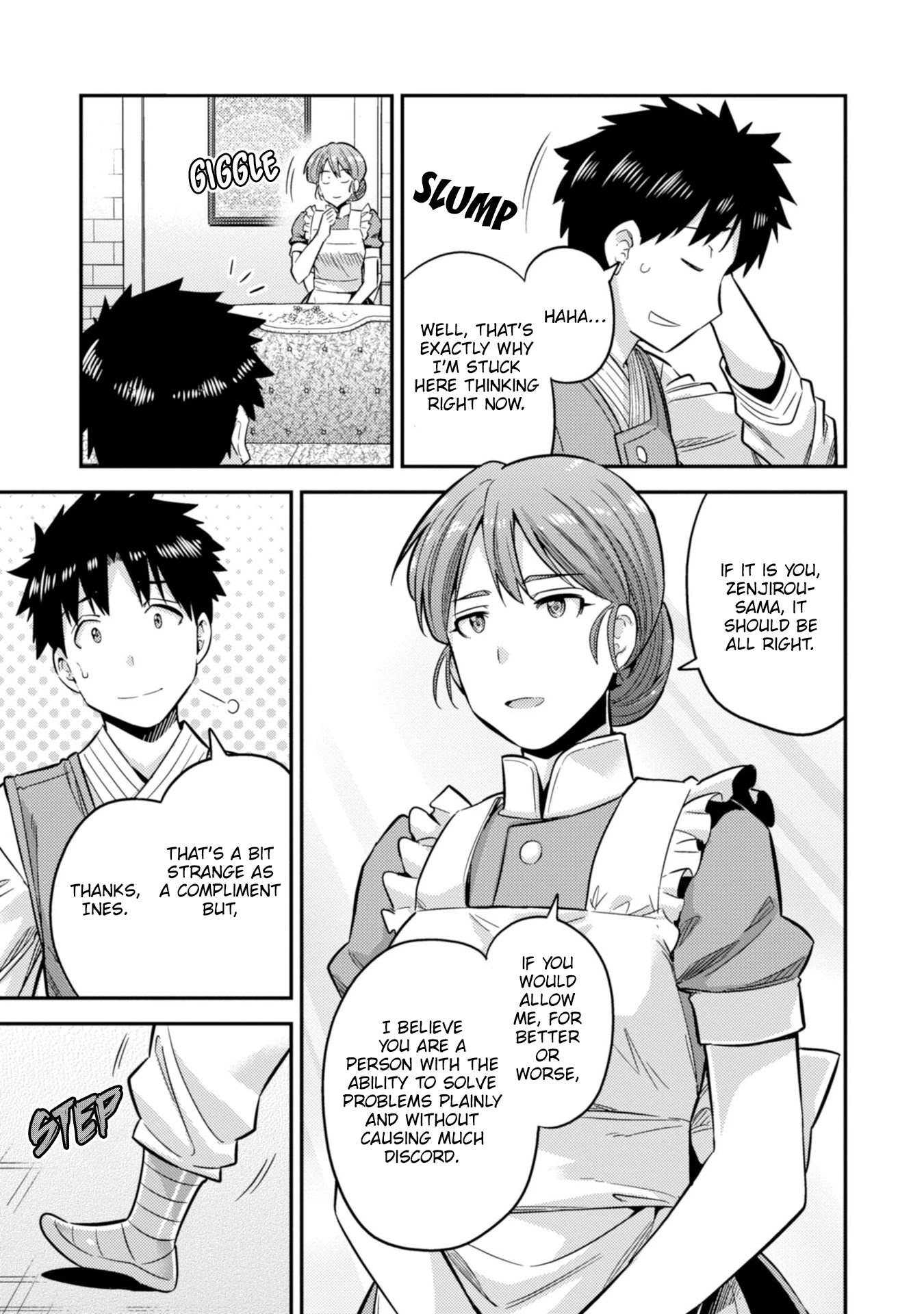 Risou no Himo Seikatsu Chapter 30 page 12 - Chapter 30: The Formation of the Bookkeeping Unit