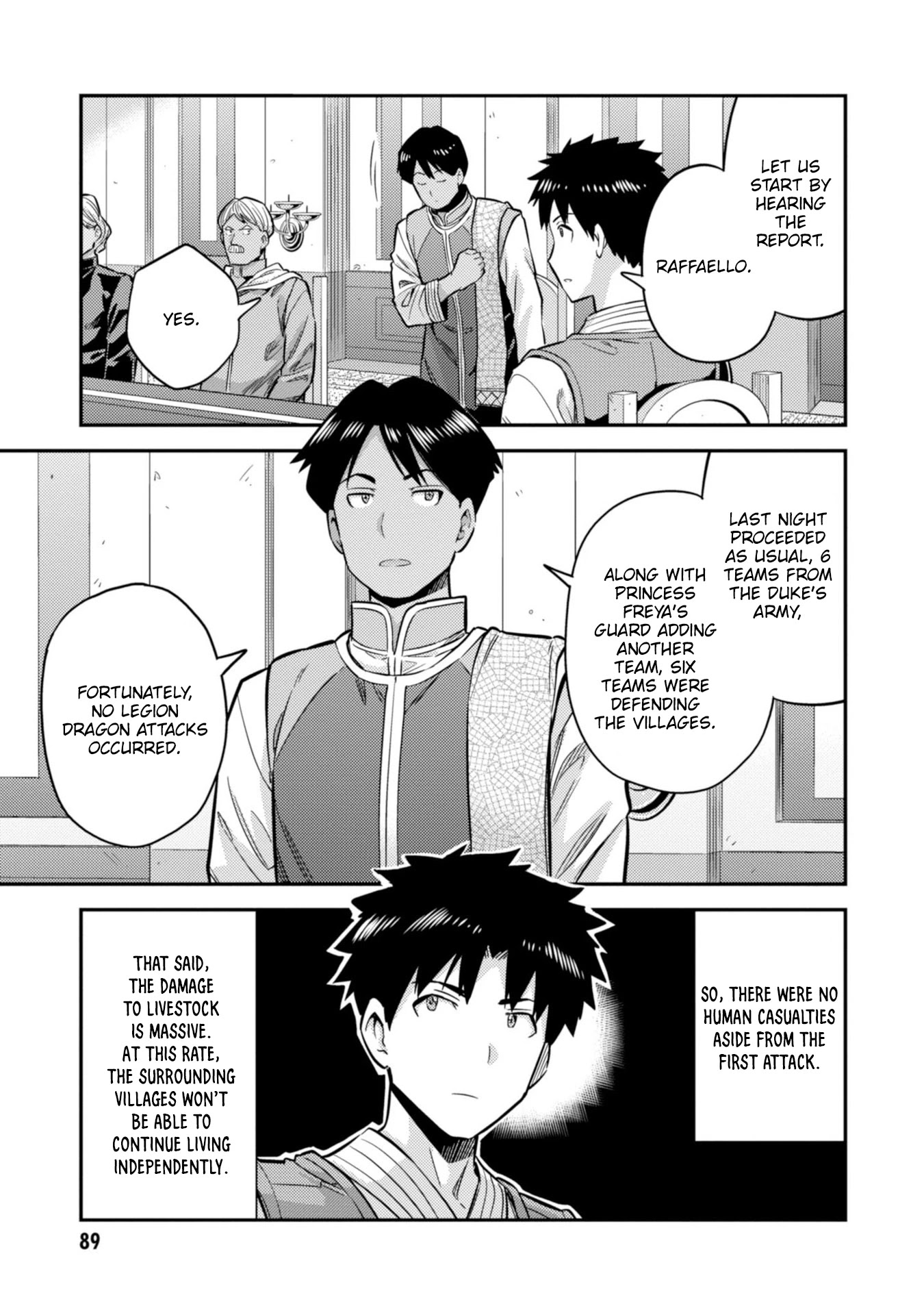 Risou no Himo Seikatsu Chapter 30 page 14 - Chapter 30: The Formation of the Bookkeeping Unit