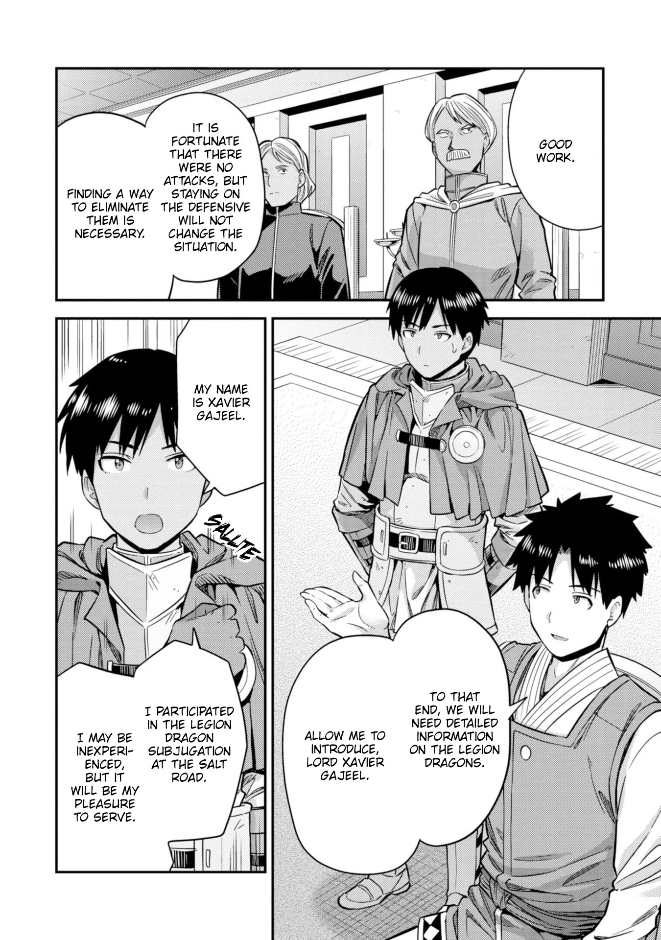 Risou no Himo Seikatsu Chapter 30 page 15 - Chapter 30: The Formation of the Bookkeeping Unit