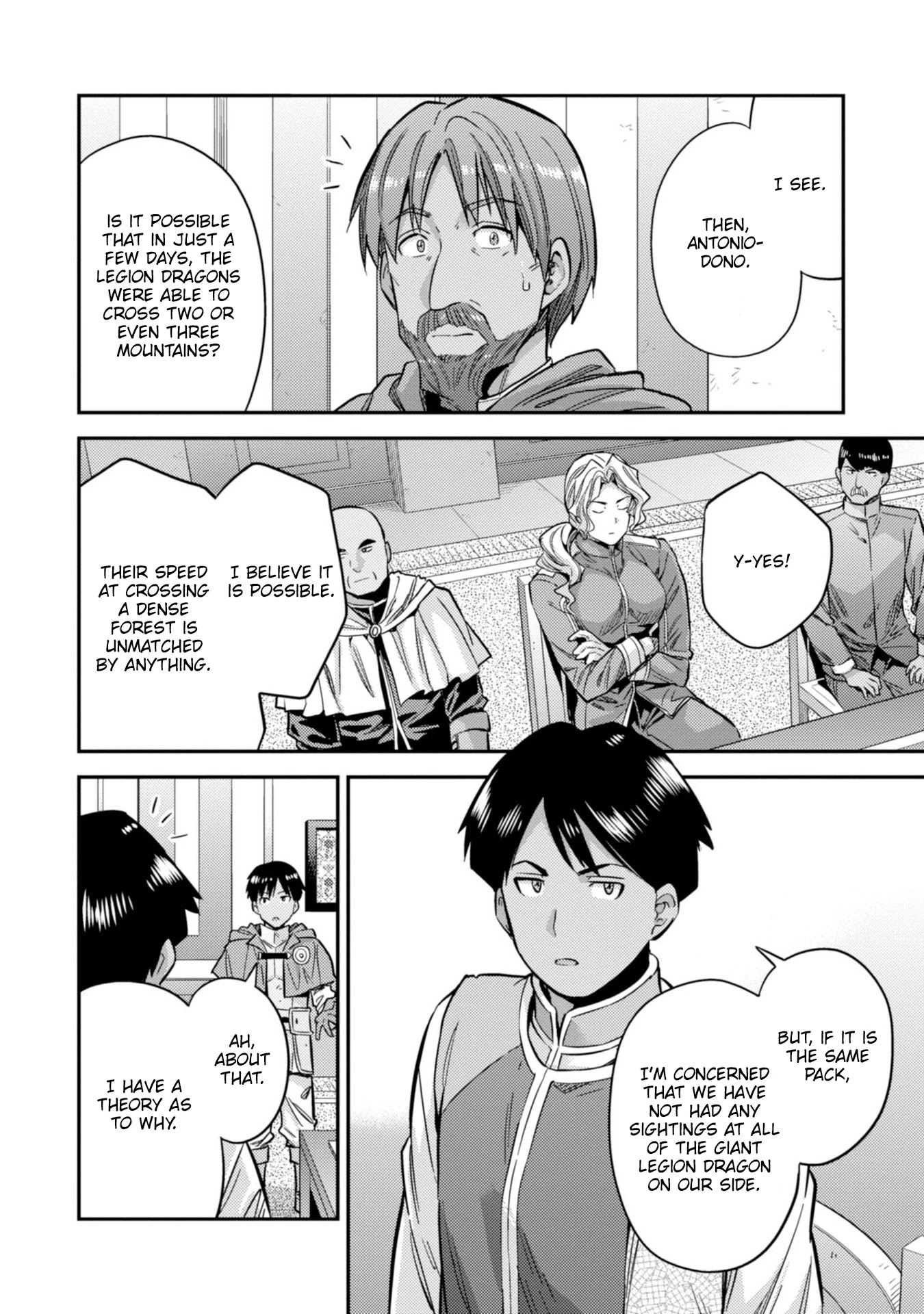 Risou no Himo Seikatsu Chapter 30 page 17 - Chapter 30: The Formation of the Bookkeeping Unit
