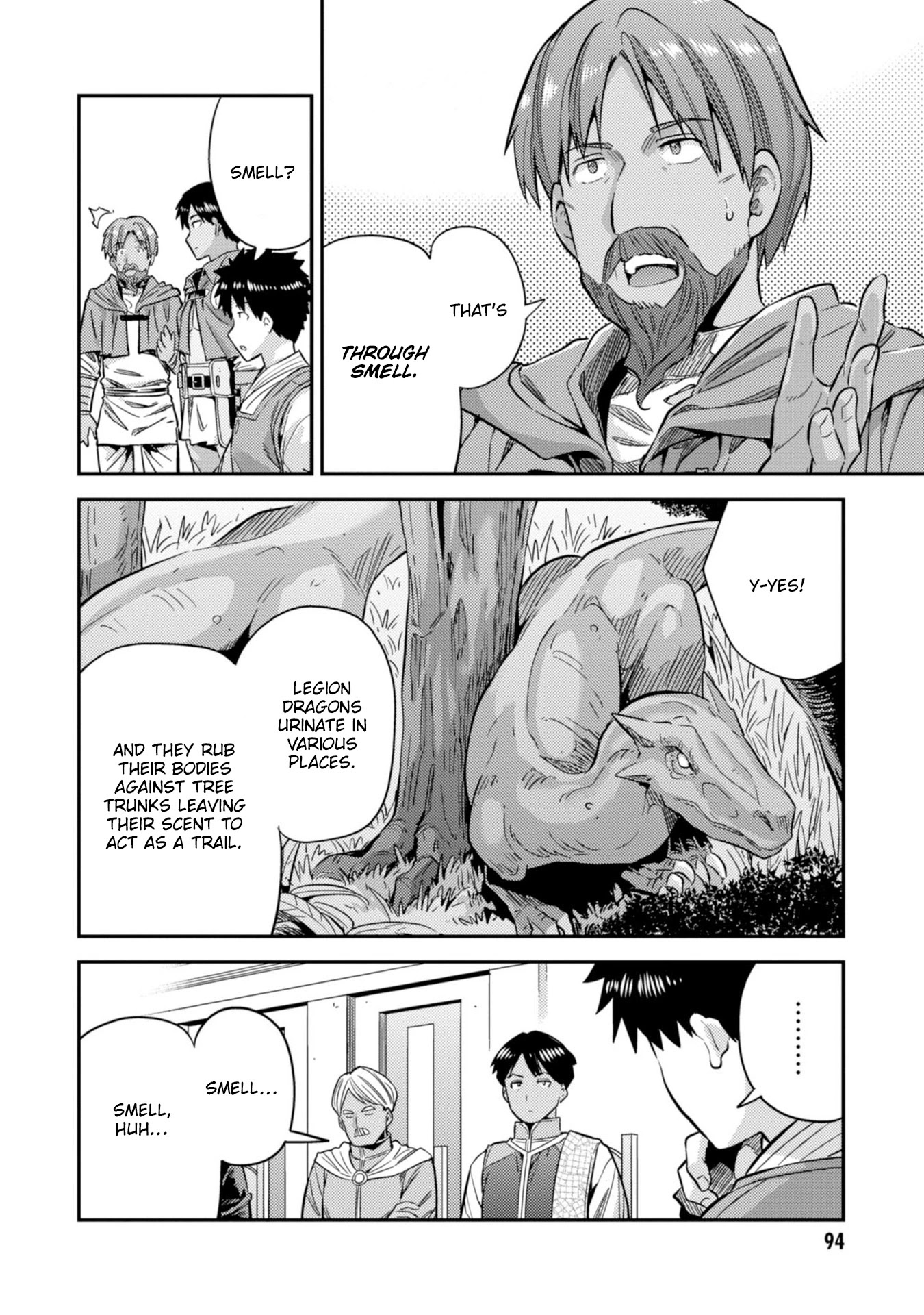 Risou no Himo Seikatsu Chapter 30 page 19 - Chapter 30: The Formation of the Bookkeeping Unit