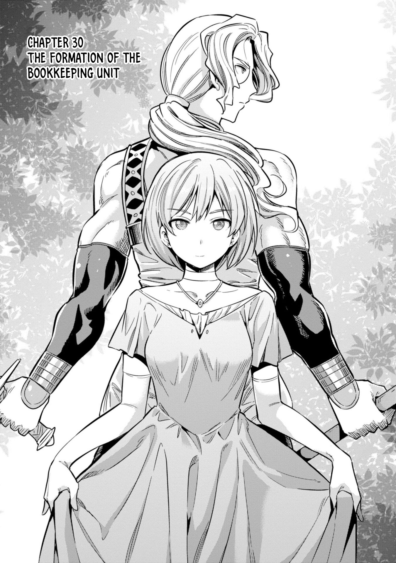 Risou no Himo Seikatsu Chapter 30 page 2 - Chapter 30: The Formation of the Bookkeeping Unit