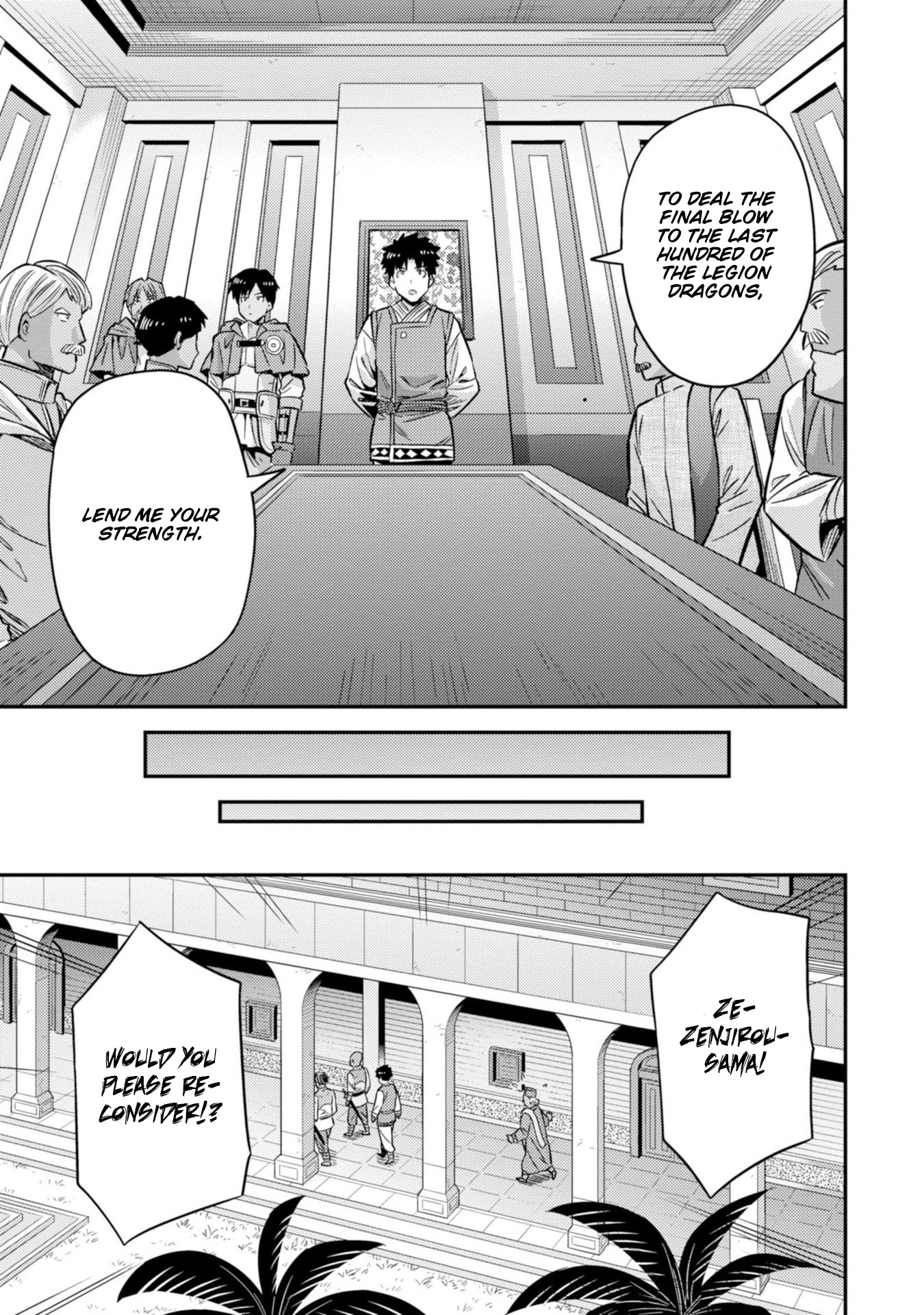 Risou no Himo Seikatsu Chapter 30 page 26 - Chapter 30: The Formation of the Bookkeeping Unit