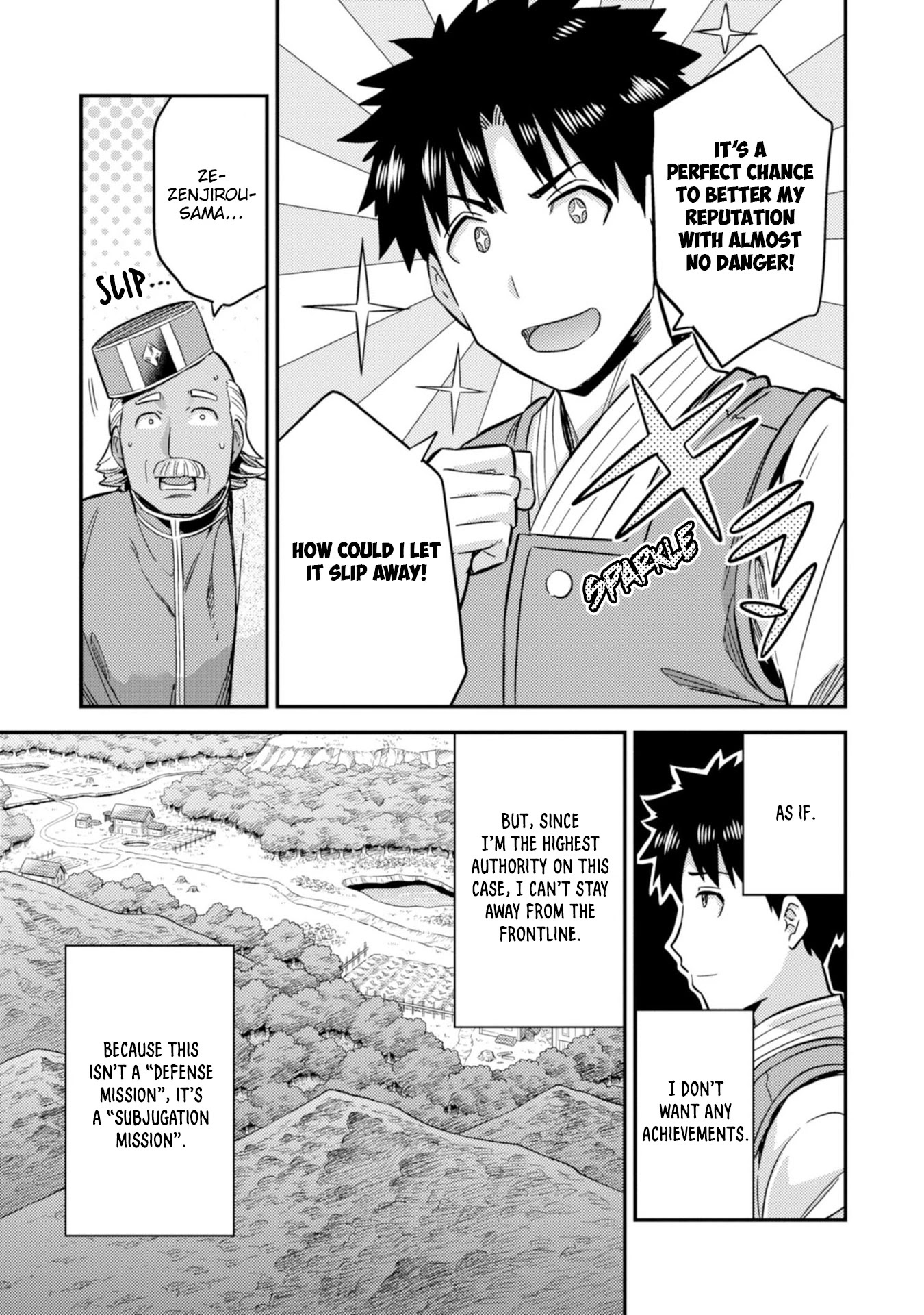 Risou no Himo Seikatsu Chapter 30 page 28 - Chapter 30: The Formation of the Bookkeeping Unit