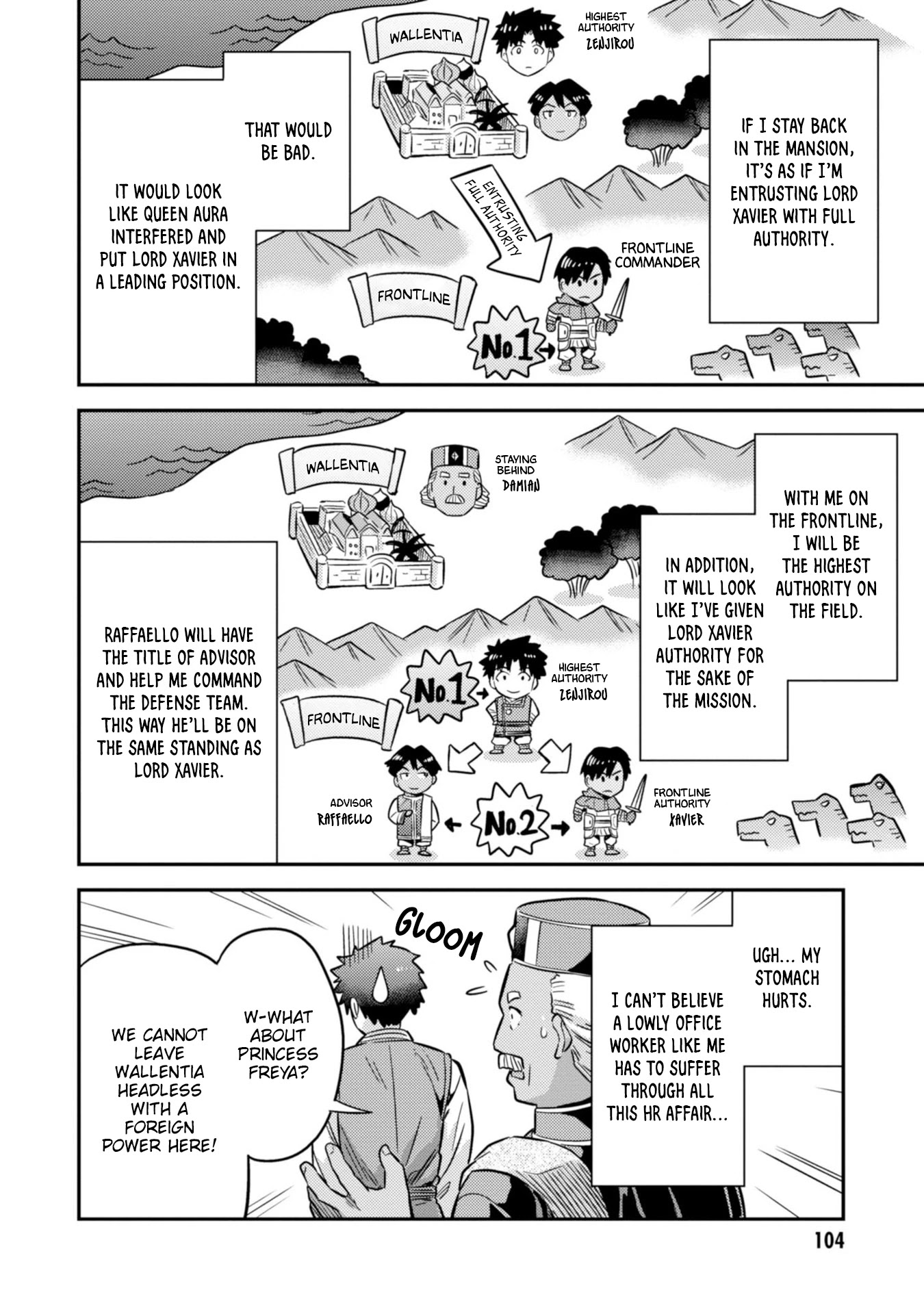 Risou no Himo Seikatsu Chapter 30 page 29 - Chapter 30: The Formation of the Bookkeeping Unit
