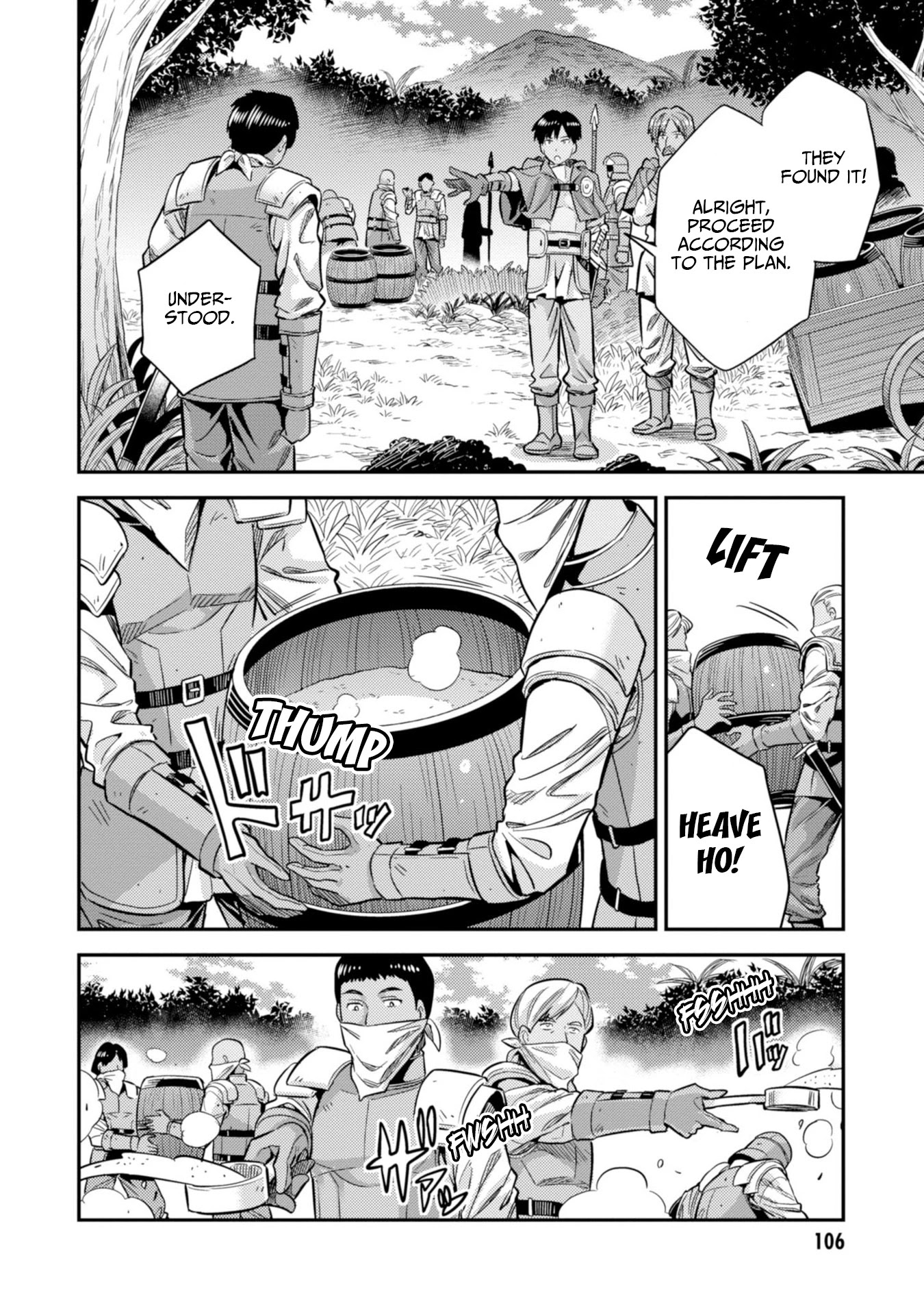 Risou no Himo Seikatsu Chapter 30 page 31 - Chapter 30: The Formation of the Bookkeeping Unit
