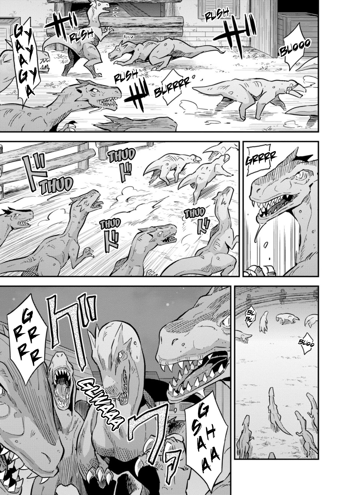 Risou no Himo Seikatsu Chapter 30 page 36 - Chapter 30: The Formation of the Bookkeeping Unit