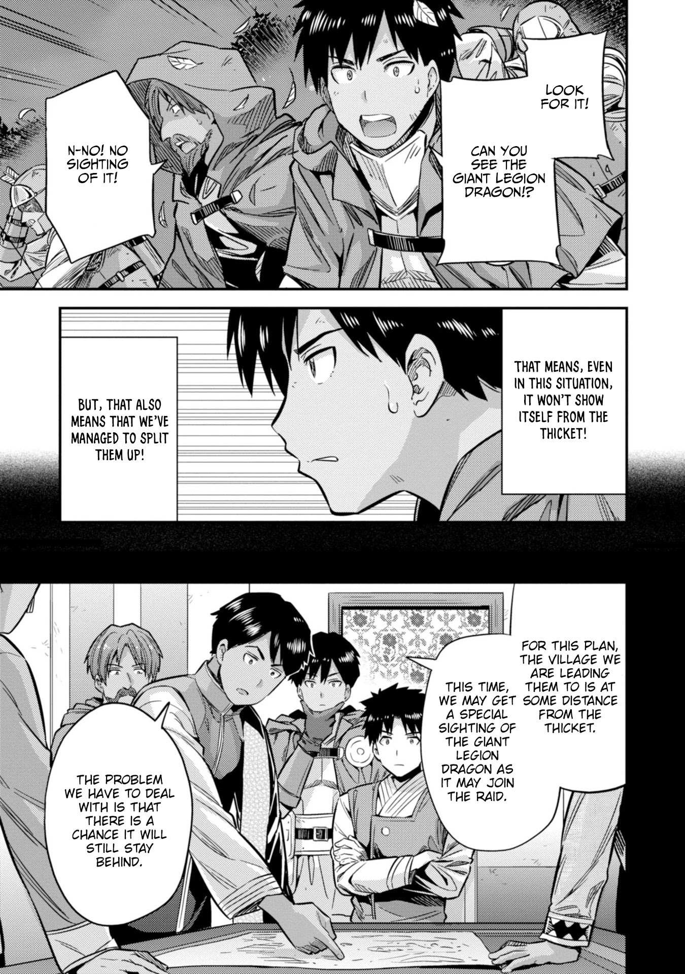 Risou no Himo Seikatsu Chapter 30 page 39 - Chapter 30: The Formation of the Bookkeeping Unit
