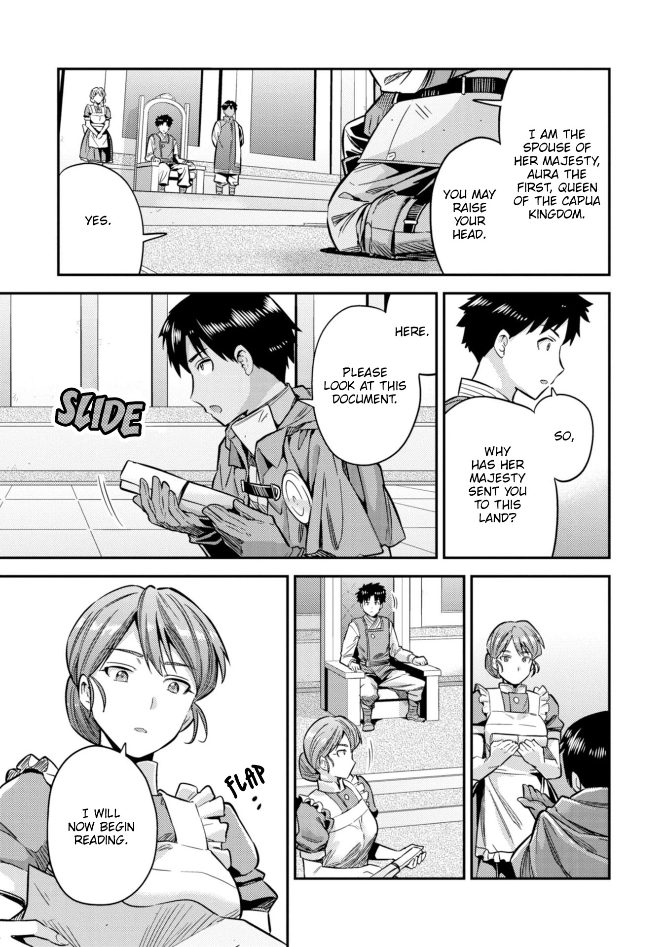 Risou no Himo Seikatsu Chapter 30 page 4 - Chapter 30: The Formation of the Bookkeeping Unit