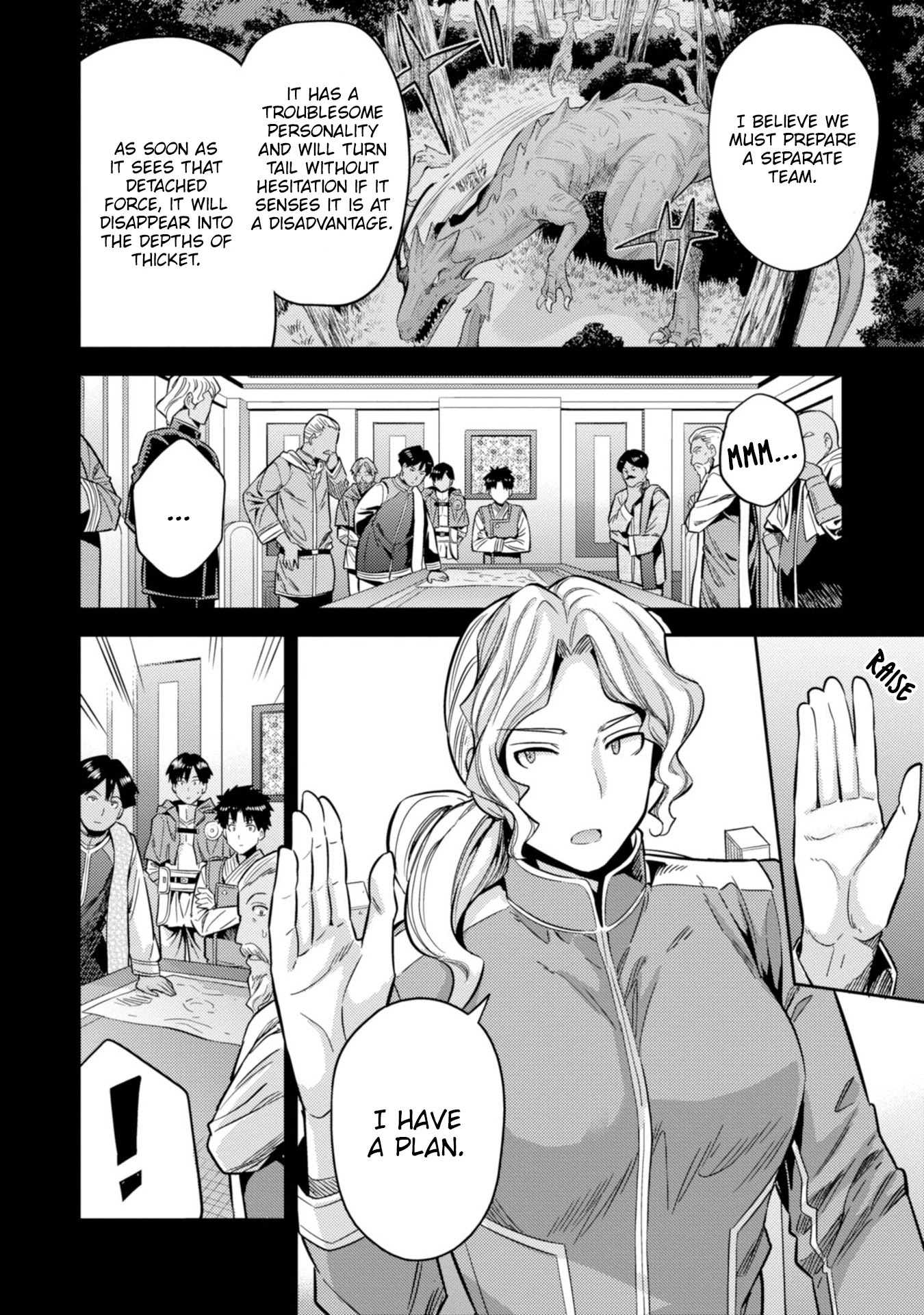 Risou no Himo Seikatsu Chapter 30 page 40 - Chapter 30: The Formation of the Bookkeeping Unit