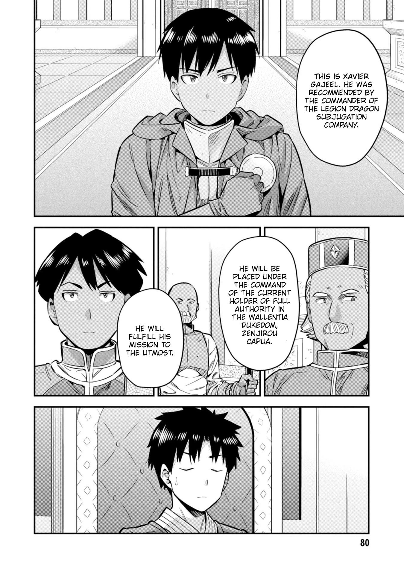 Risou no Himo Seikatsu Chapter 30 page 5 - Chapter 30: The Formation of the Bookkeeping Unit