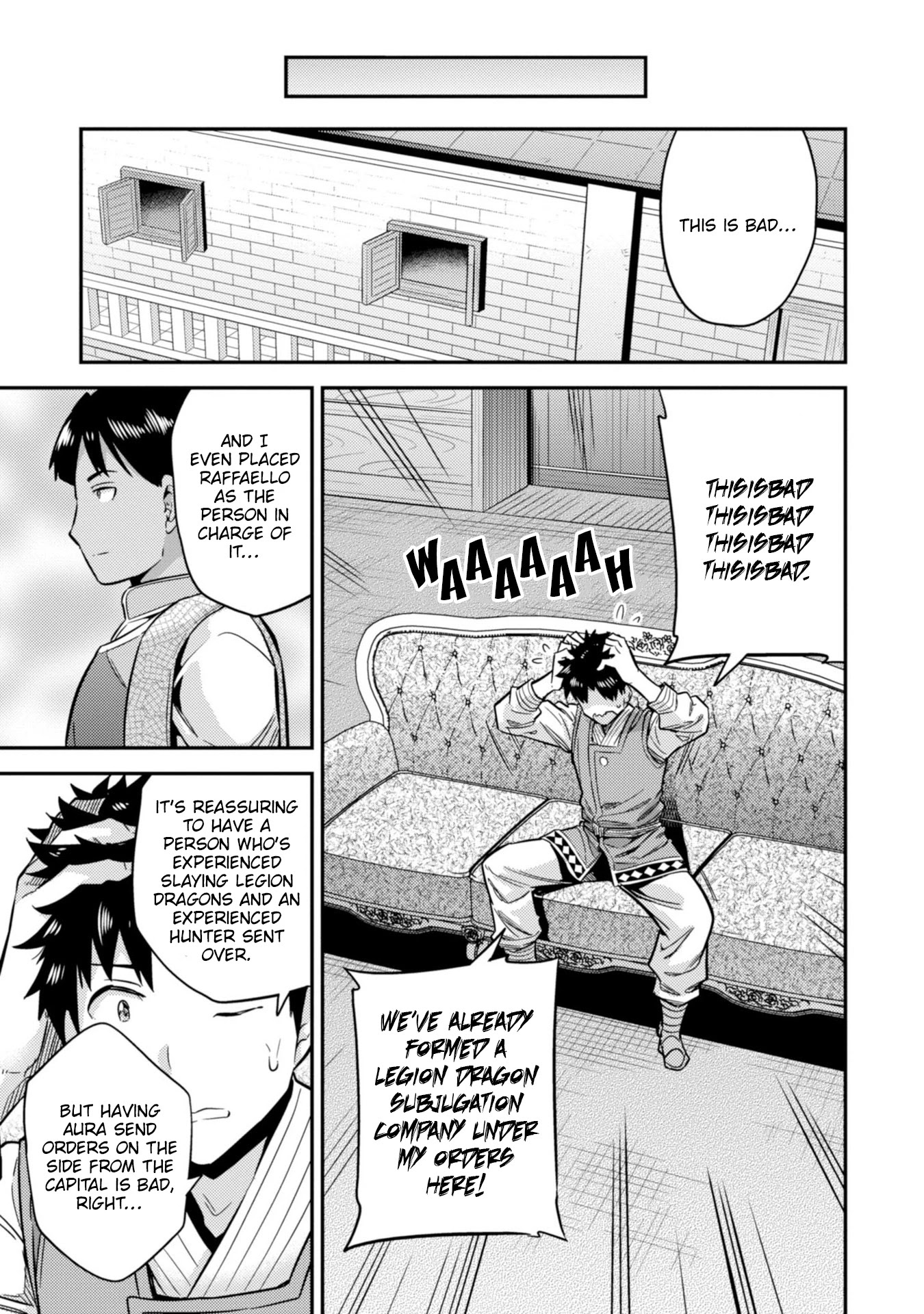 Risou no Himo Seikatsu Chapter 30 page 6 - Chapter 30: The Formation of the Bookkeeping Unit