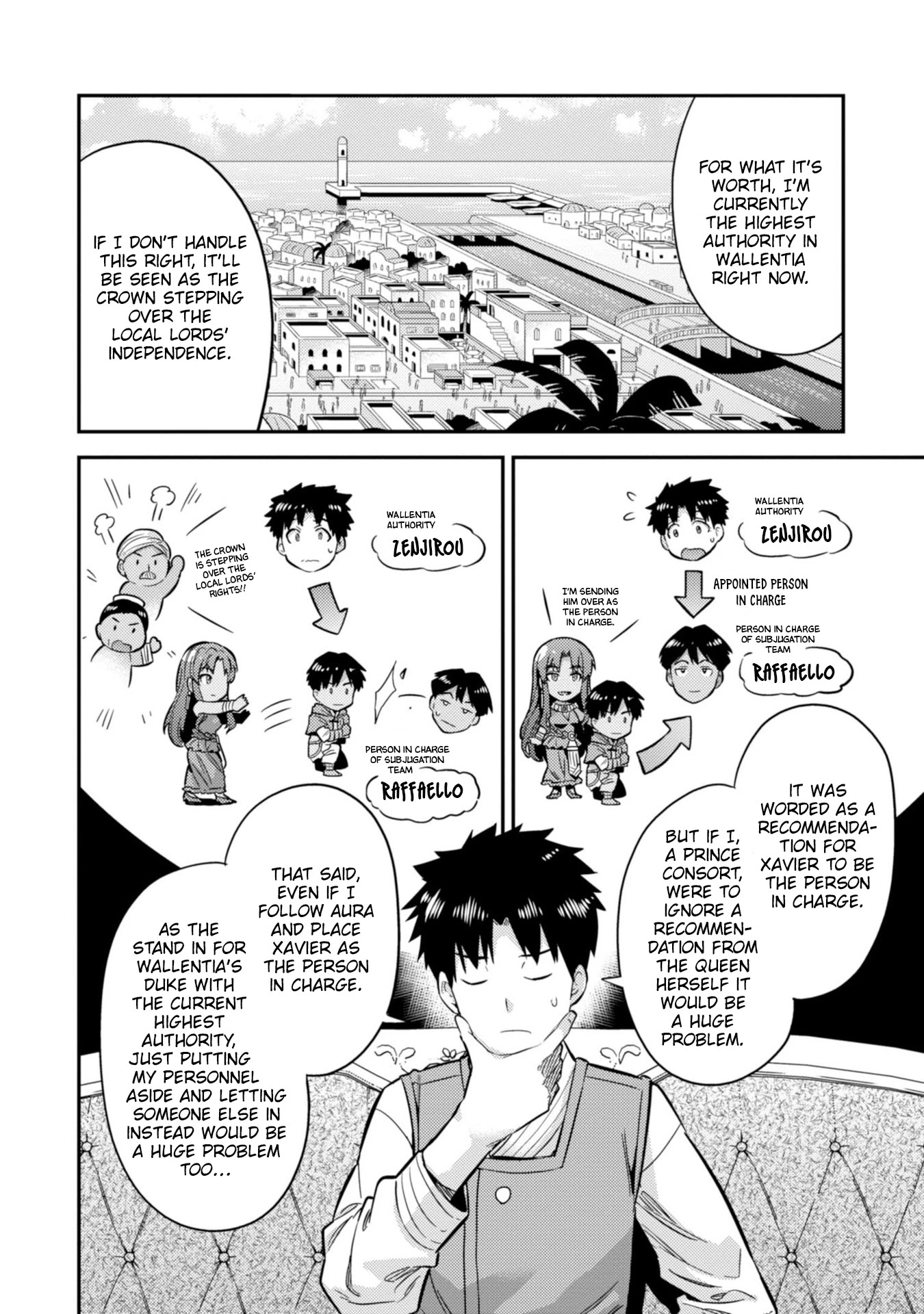 Risou no Himo Seikatsu Chapter 30 page 7 - Chapter 30: The Formation of the Bookkeeping Unit
