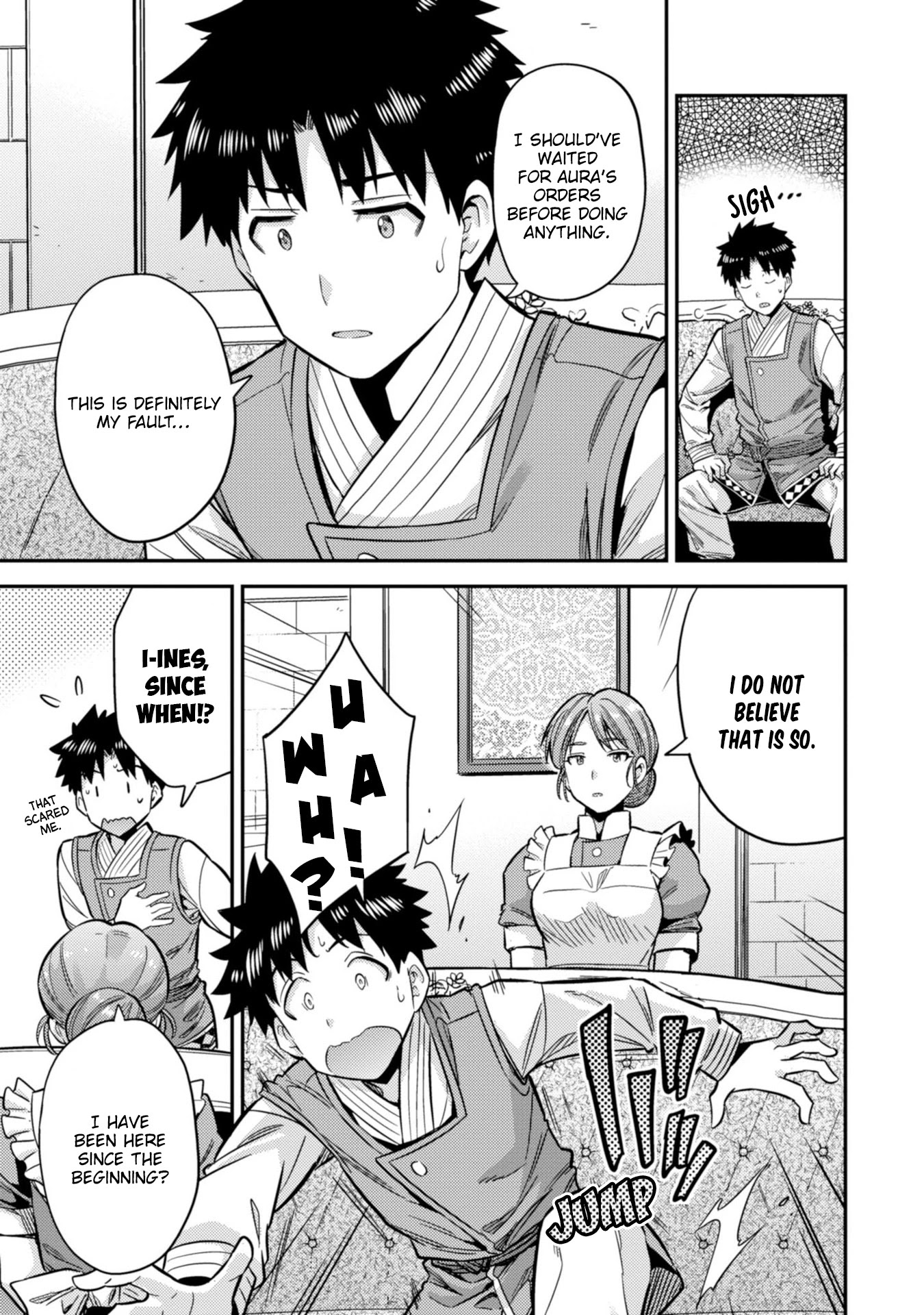 Risou no Himo Seikatsu Chapter 30 page 8 - Chapter 30: The Formation of the Bookkeeping Unit