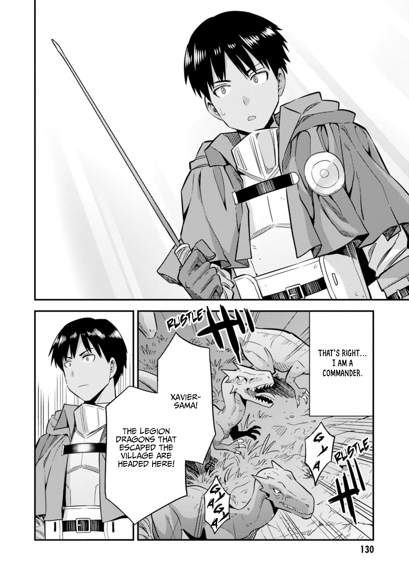 Risou no Himo Seikatsu Chapter 31 page 11 - Chapter 31: Northern Warrior