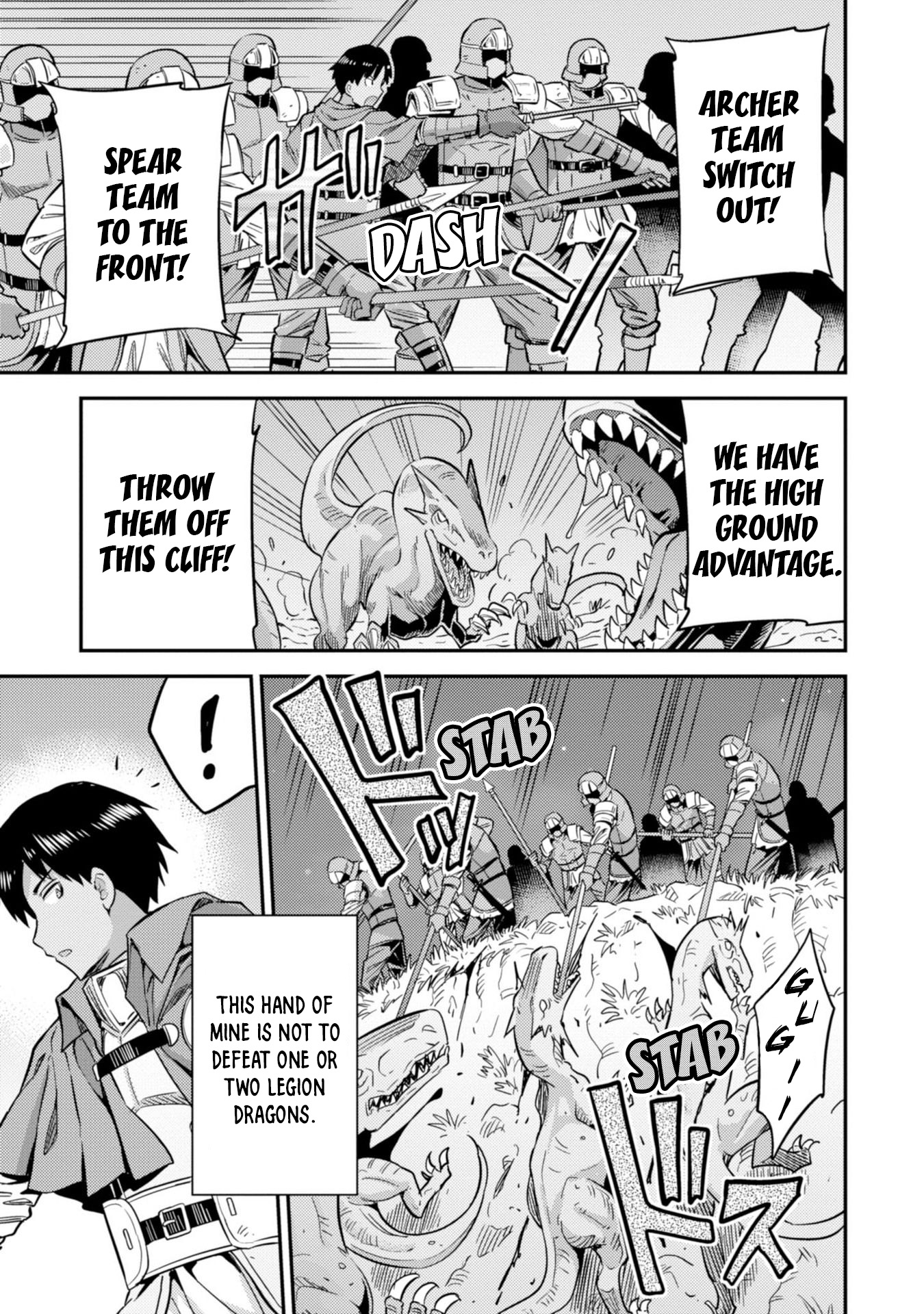 Risou no Himo Seikatsu Chapter 31 page 12 - Chapter 31: Northern Warrior