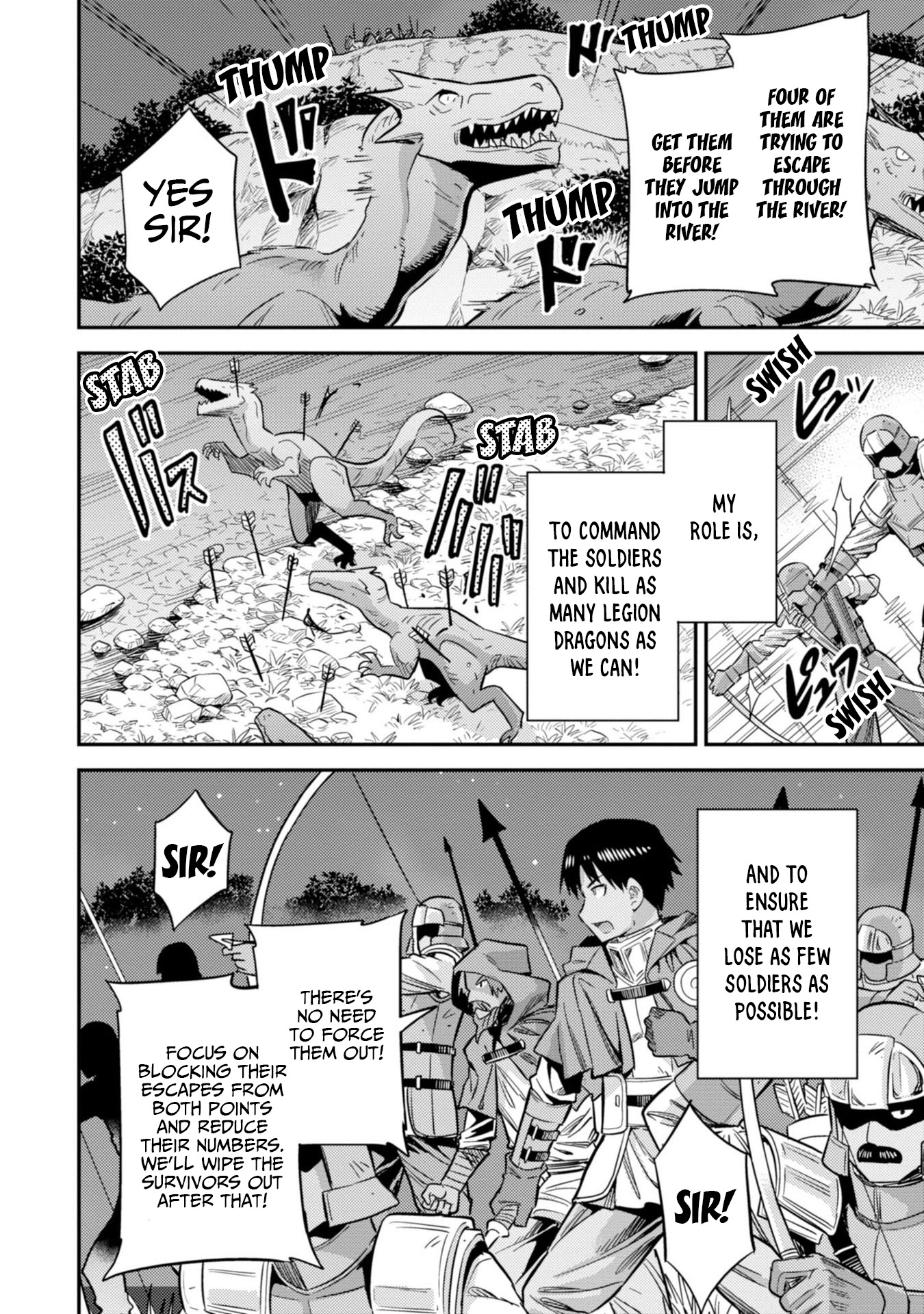 Risou no Himo Seikatsu Chapter 31 page 13 - Chapter 31: Northern Warrior