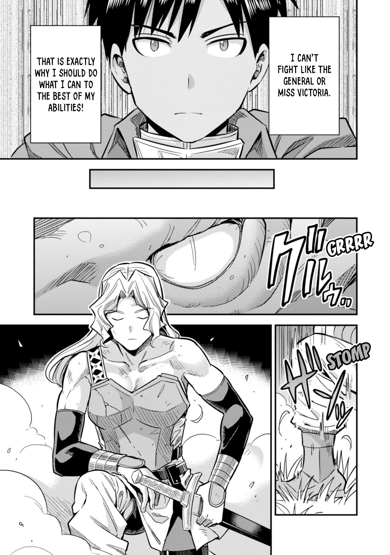 Risou no Himo Seikatsu Chapter 31 page 14 - Chapter 31: Northern Warrior