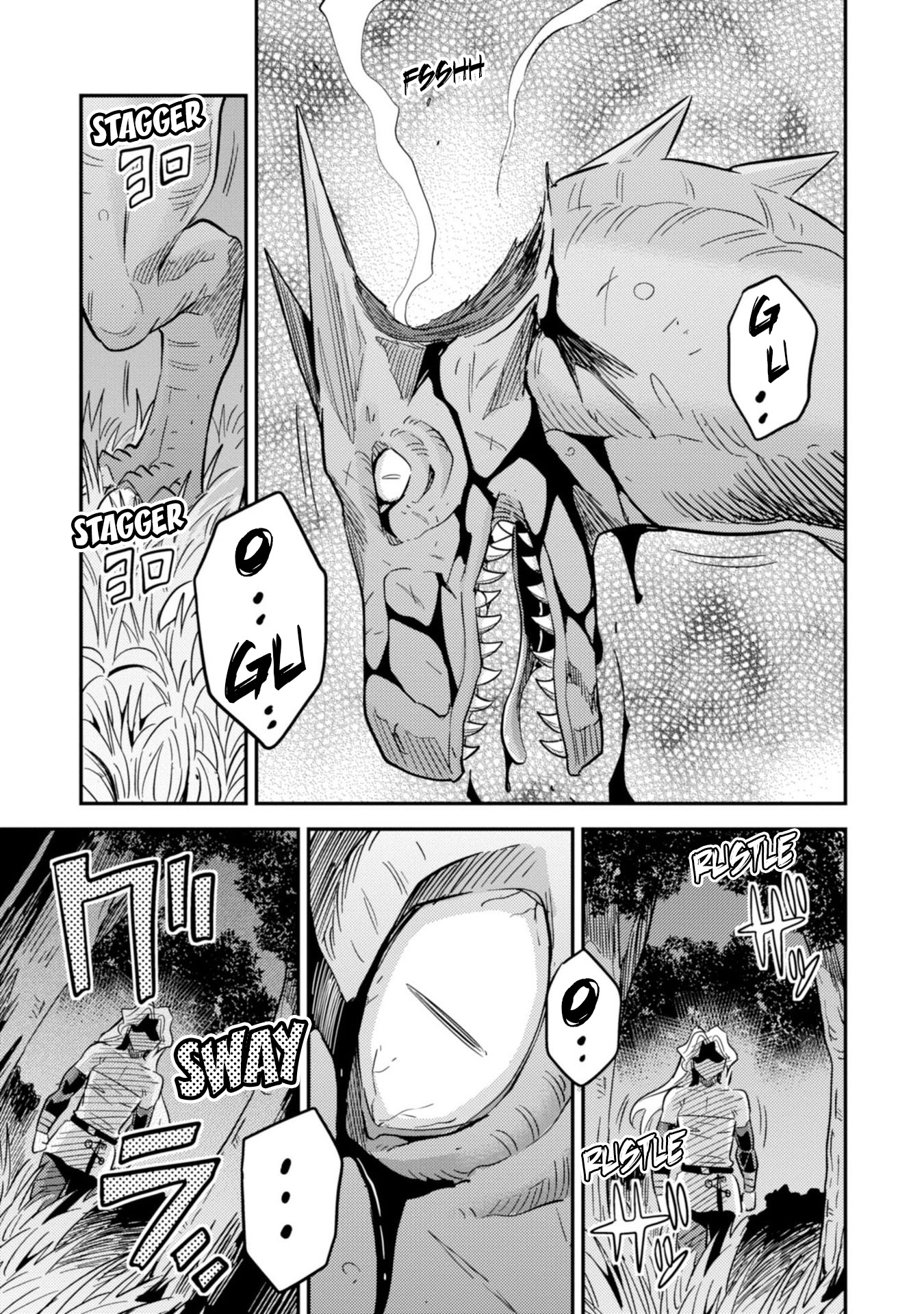 Risou no Himo Seikatsu Chapter 31 page 27 - Chapter 31: Northern Warrior
