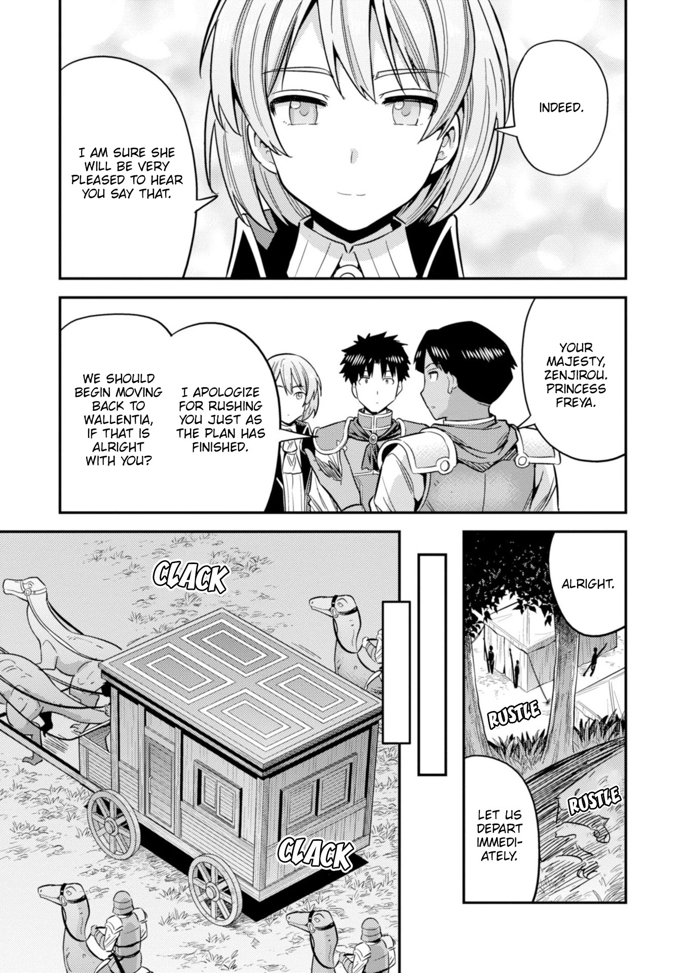 Risou no Himo Seikatsu Chapter 31 page 33 - Chapter 31: Northern Warrior