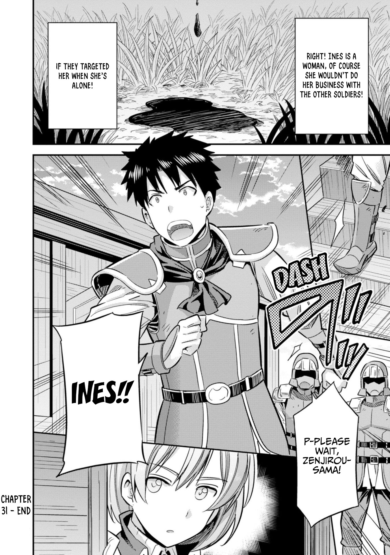 Risou no Himo Seikatsu Chapter 31 page 38 - Chapter 31: Northern Warrior
