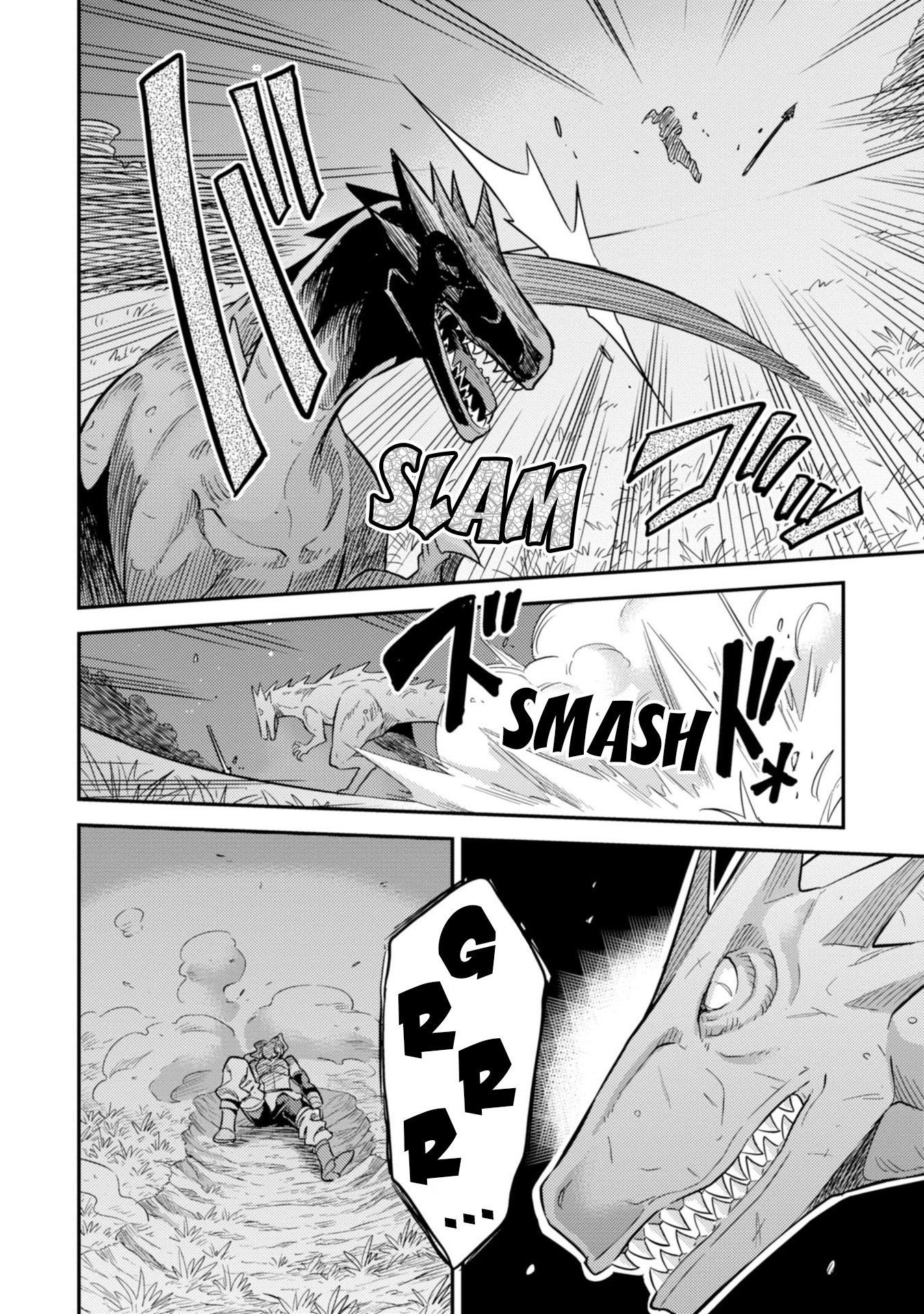Risou no Himo Seikatsu Chapter 31 page 7 - Chapter 31: Northern Warrior