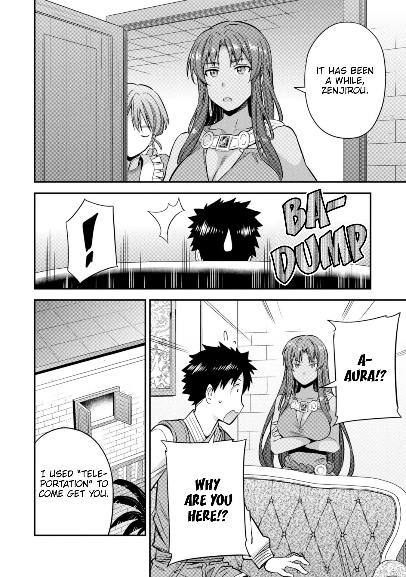 Risou no Himo Seikatsu Chapter 32 page 15 - Chapter 32