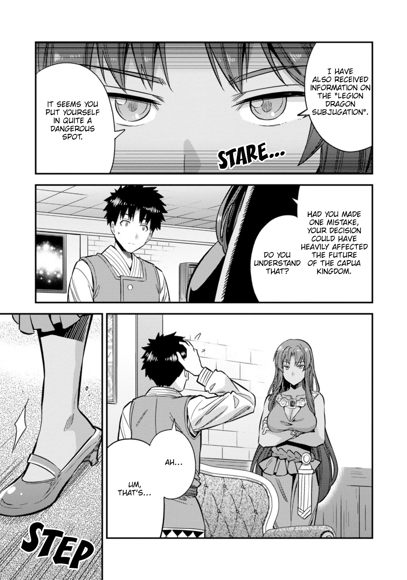 Risou no Himo Seikatsu Chapter 32 page 16 - Chapter 32
