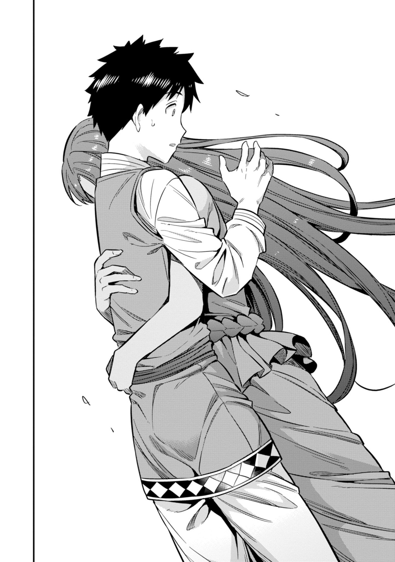 Risou no Himo Seikatsu Chapter 32 page 17 - Chapter 32