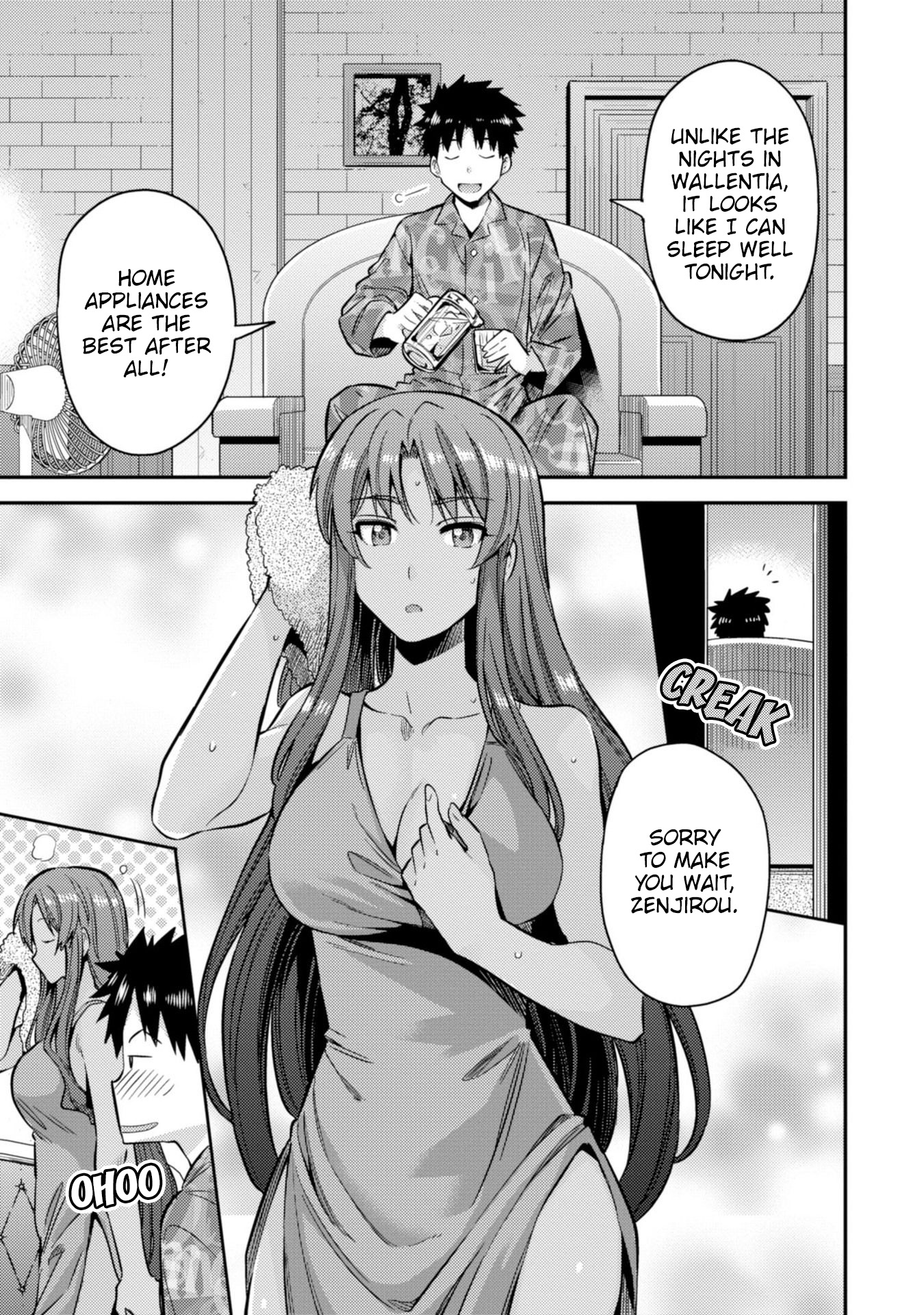 Risou no Himo Seikatsu Chapter 32 page 22 - Chapter 32