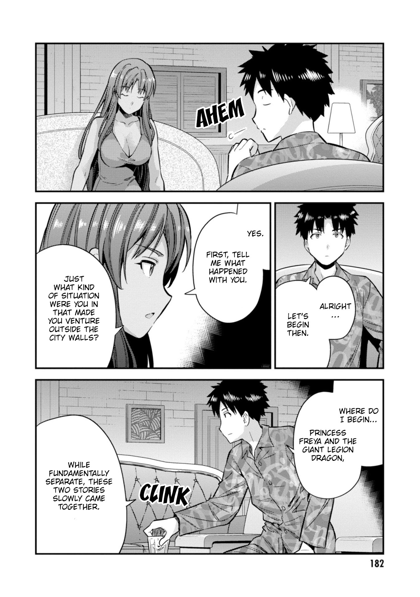 Risou no Himo Seikatsu Chapter 32 page 23 - Chapter 32