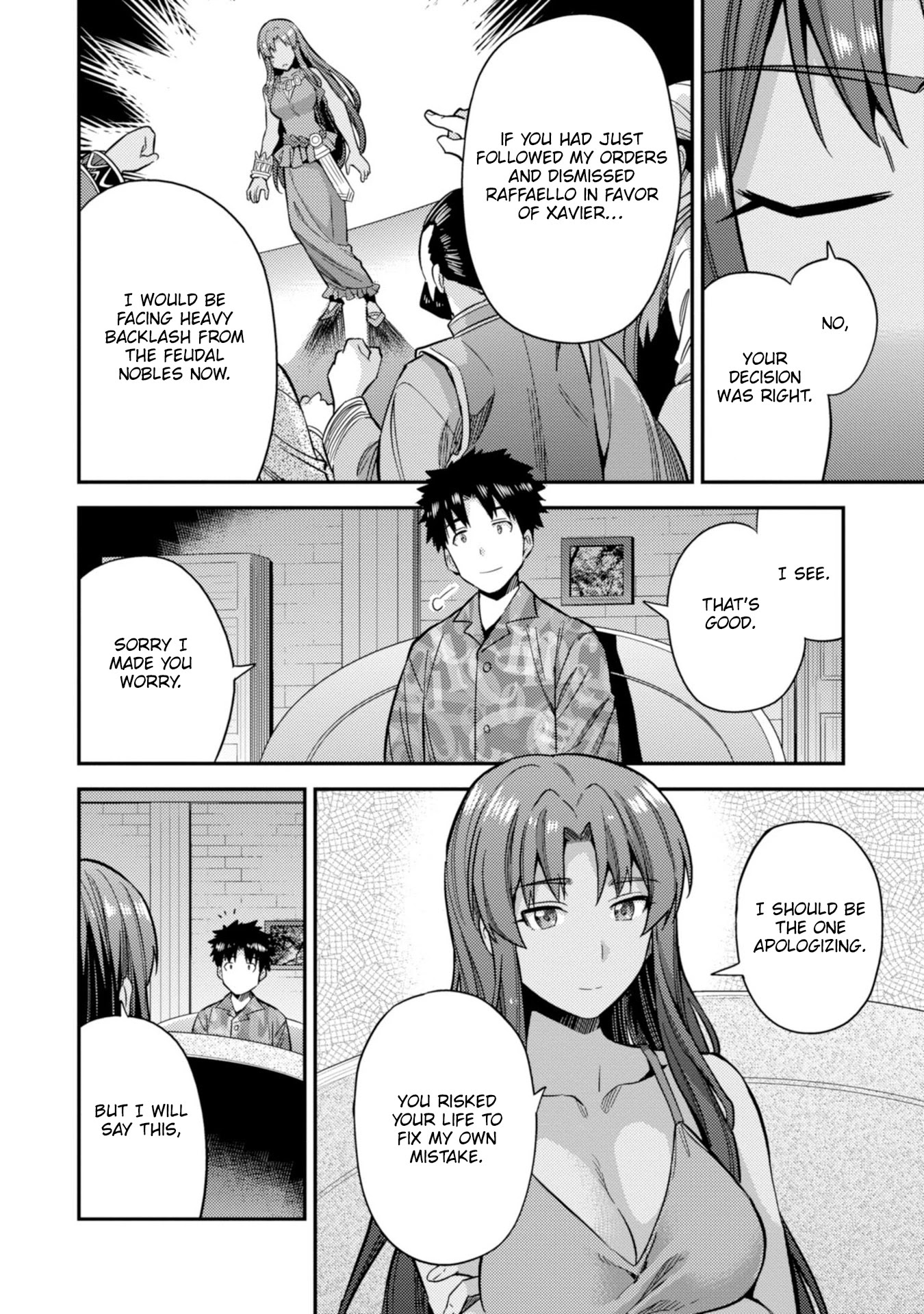 Risou no Himo Seikatsu Chapter 32 page 25 - Chapter 32