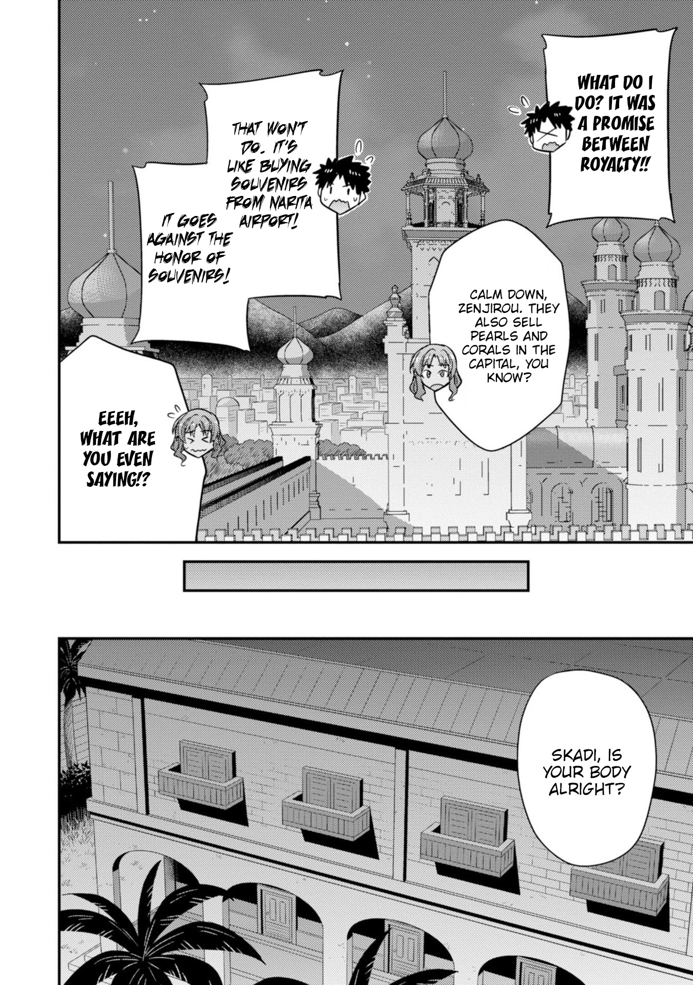 Risou no Himo Seikatsu Chapter 32 page 29 - Chapter 32