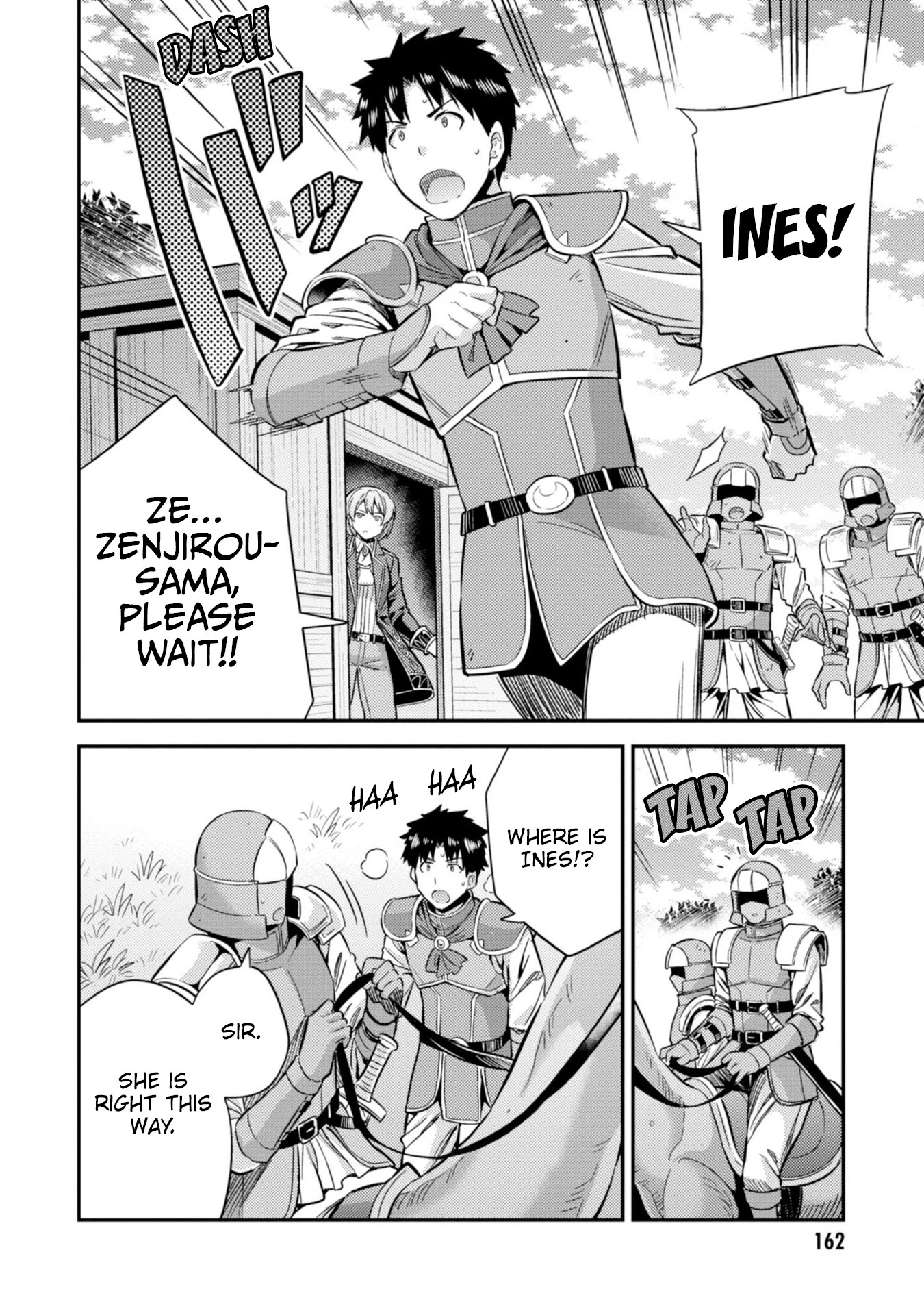 Risou no Himo Seikatsu Chapter 32 page 3 - Chapter 32