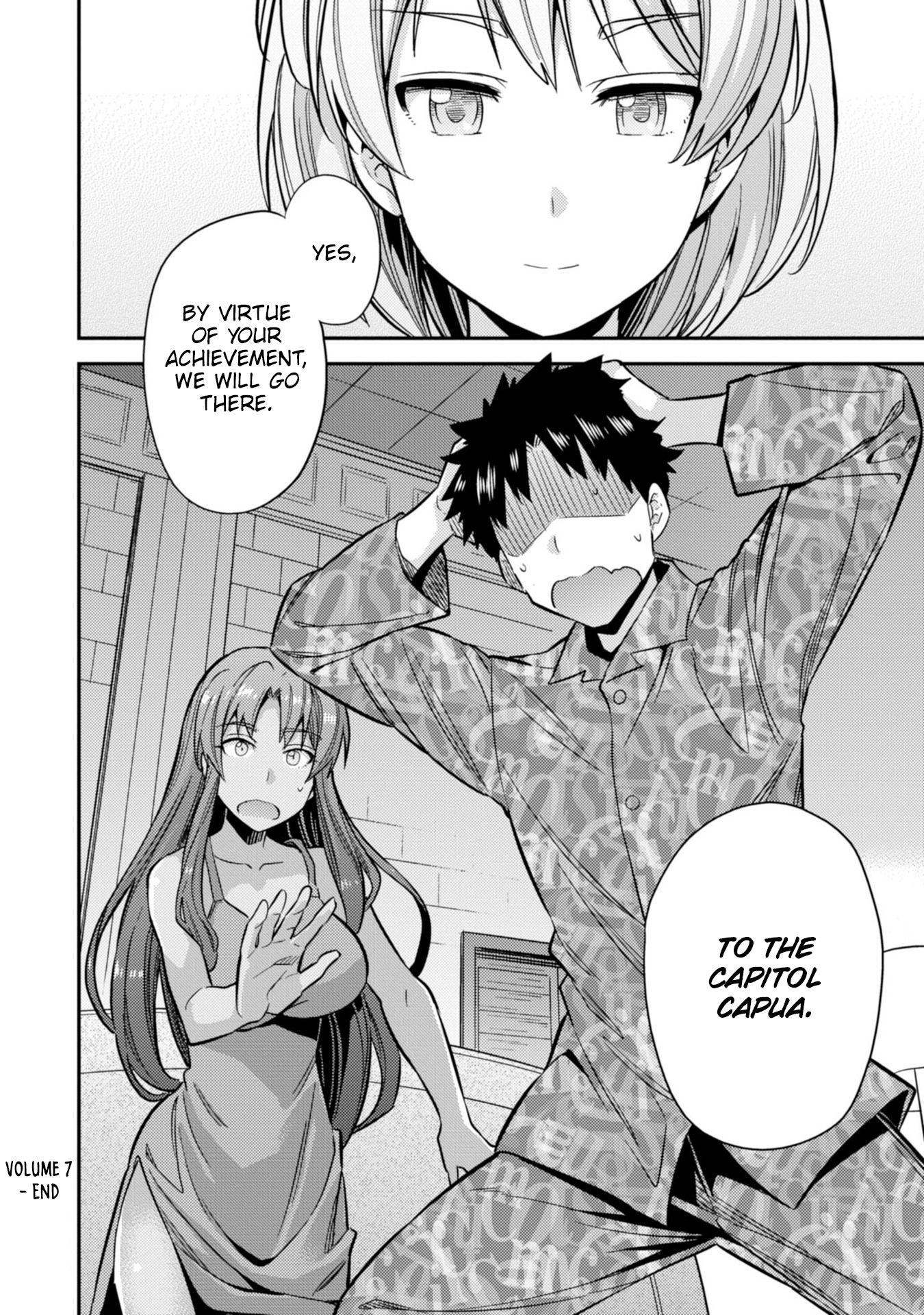 Risou no Himo Seikatsu Chapter 32 page 31 - Chapter 32