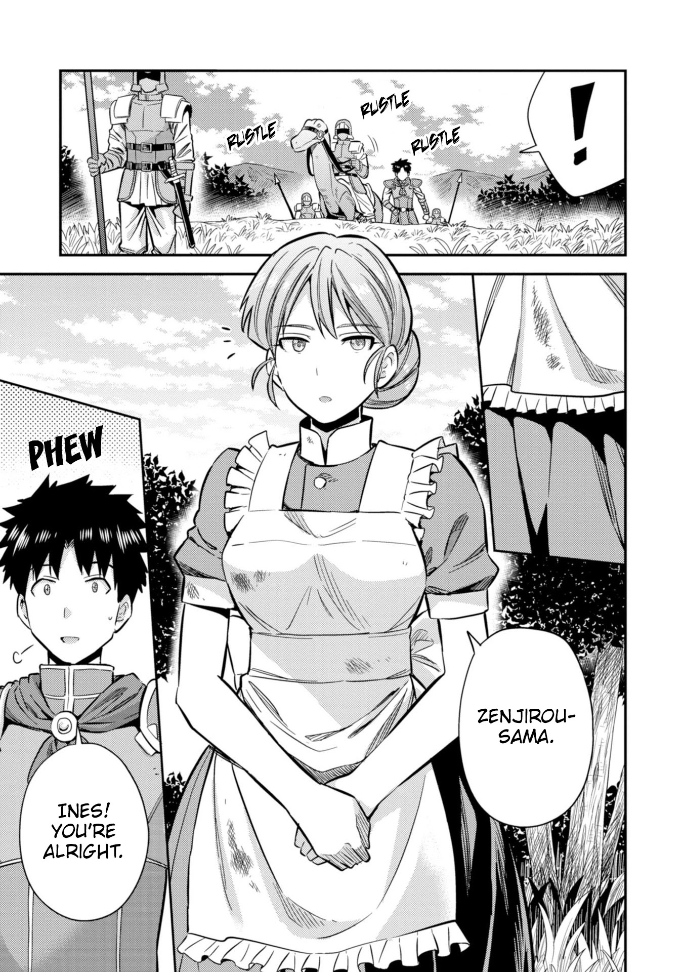 Risou no Himo Seikatsu Chapter 32 page 4 - Chapter 32
