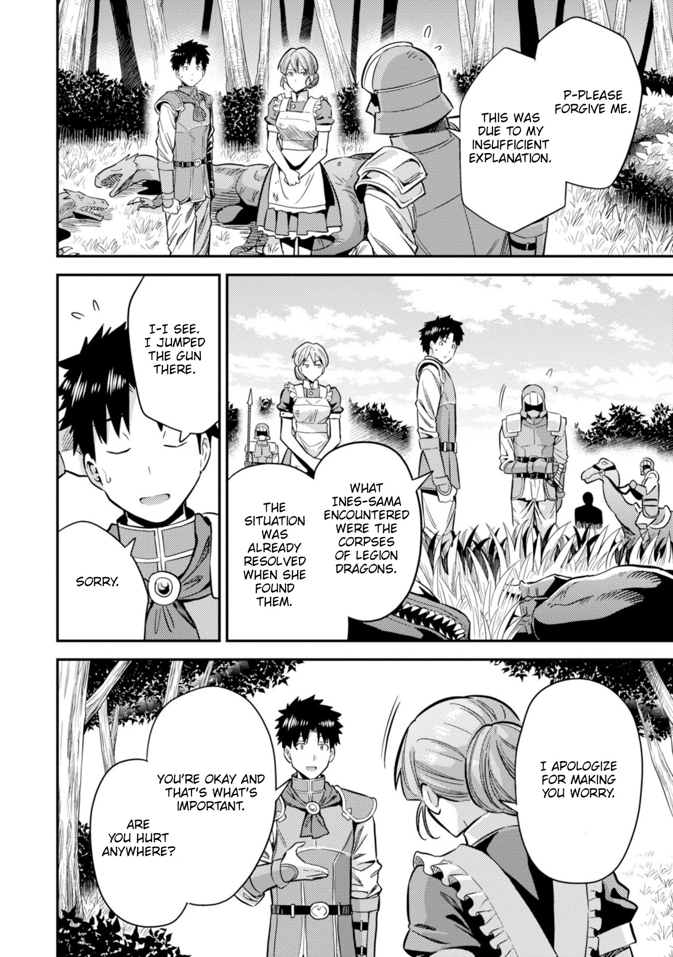 Risou no Himo Seikatsu Chapter 32 page 5 - Chapter 32