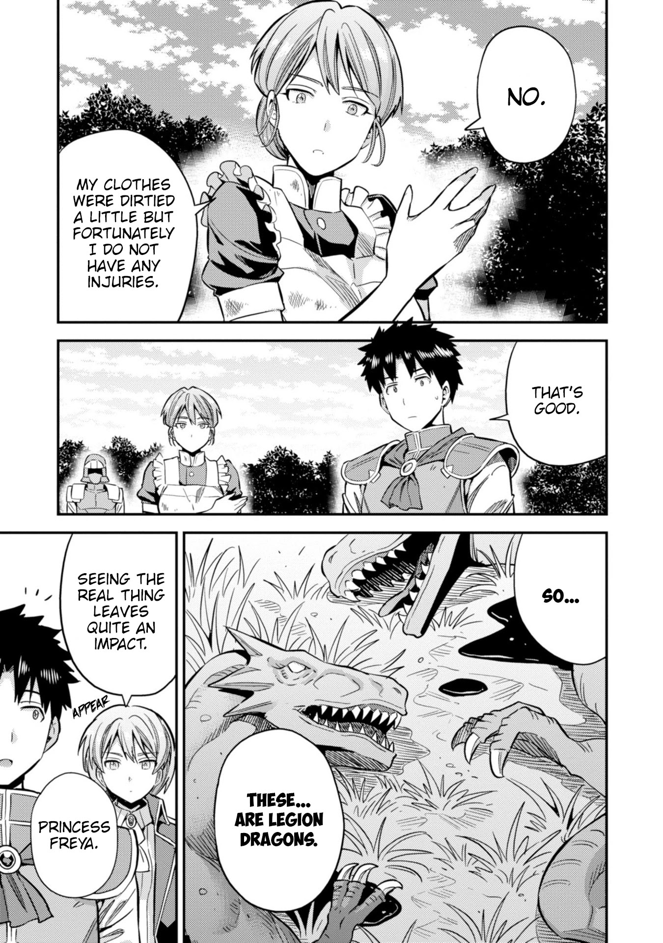 Risou no Himo Seikatsu Chapter 32 page 6 - Chapter 32