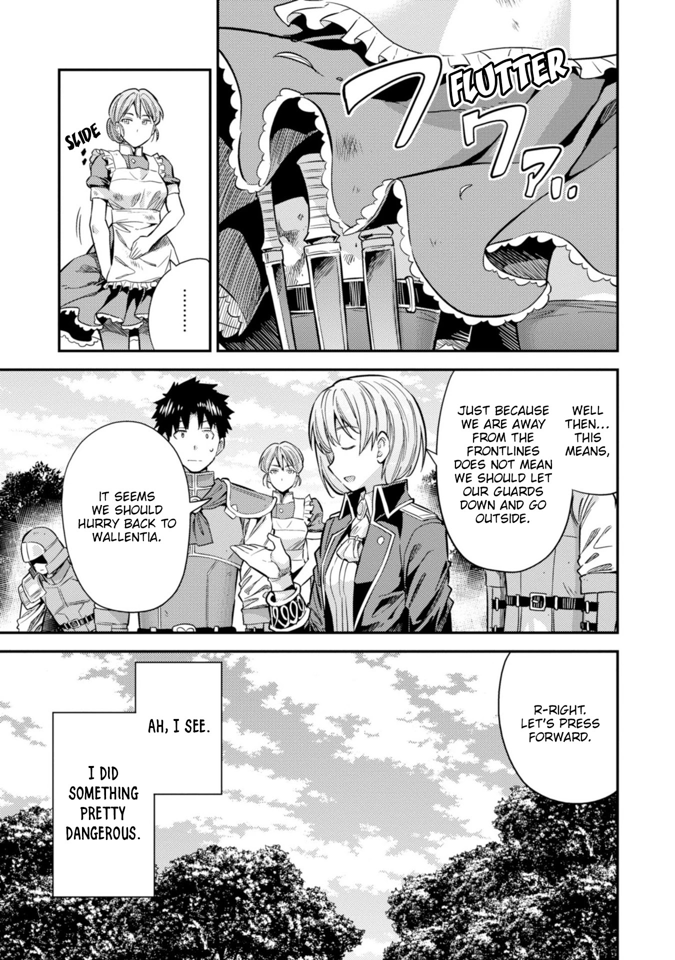 Risou no Himo Seikatsu Chapter 32 page 8 - Chapter 32