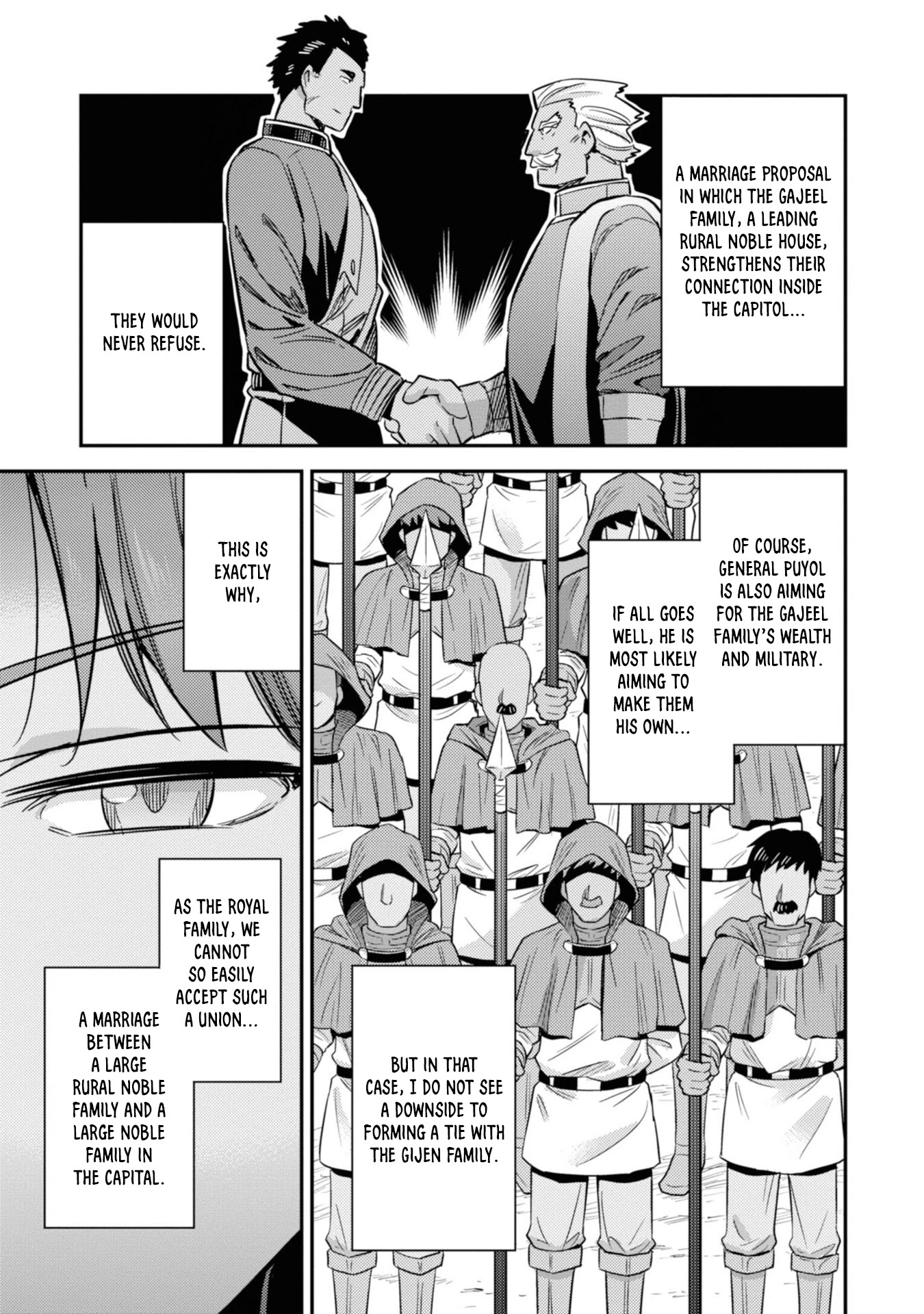 Risou no Himo Seikatsu Chapter 33 page 11 - Chapter 33: A Married Couple's Honest Conversation