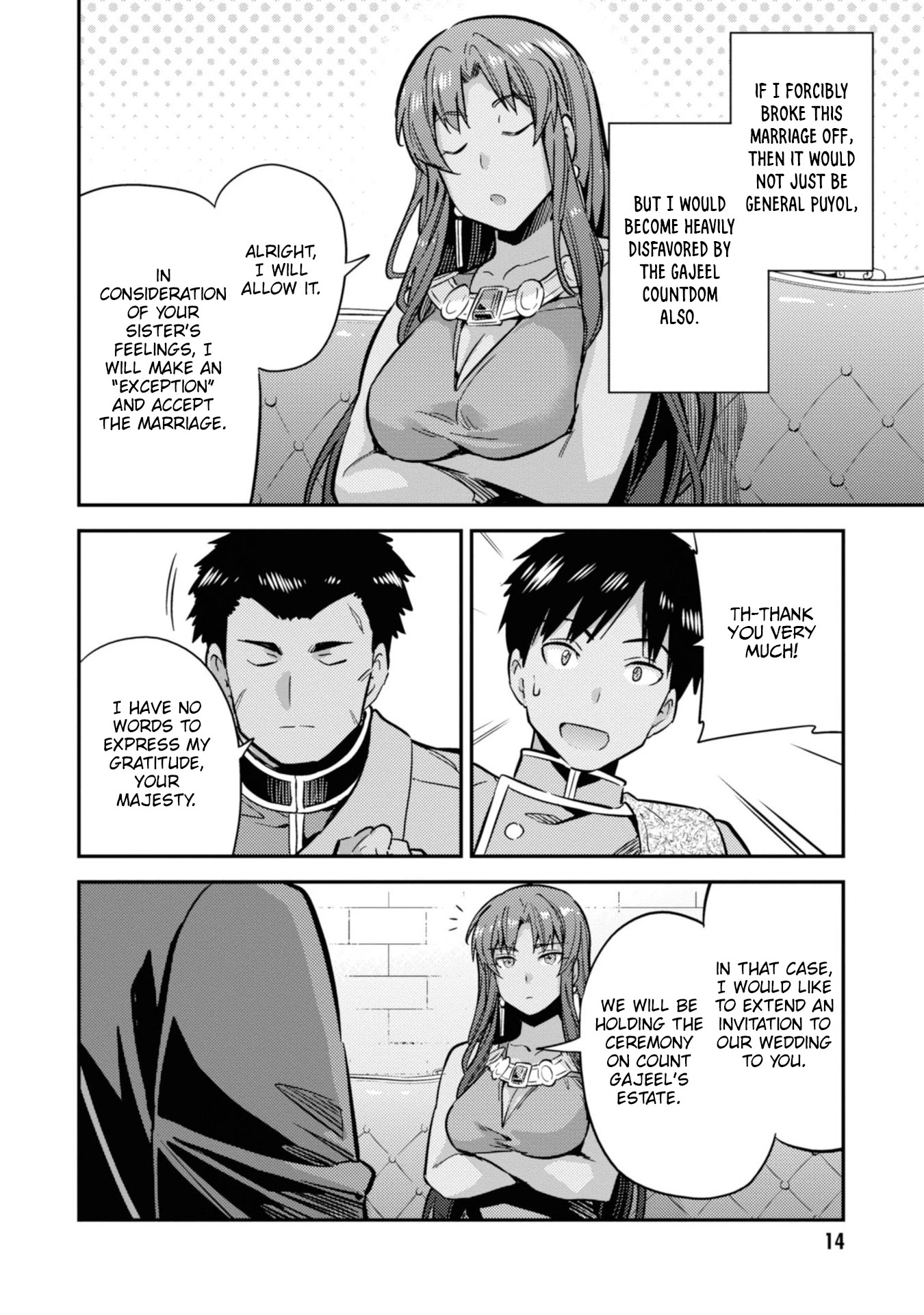 Risou no Himo Seikatsu Chapter 33 page 16 - Chapter 33: A Married Couple's Honest Conversation