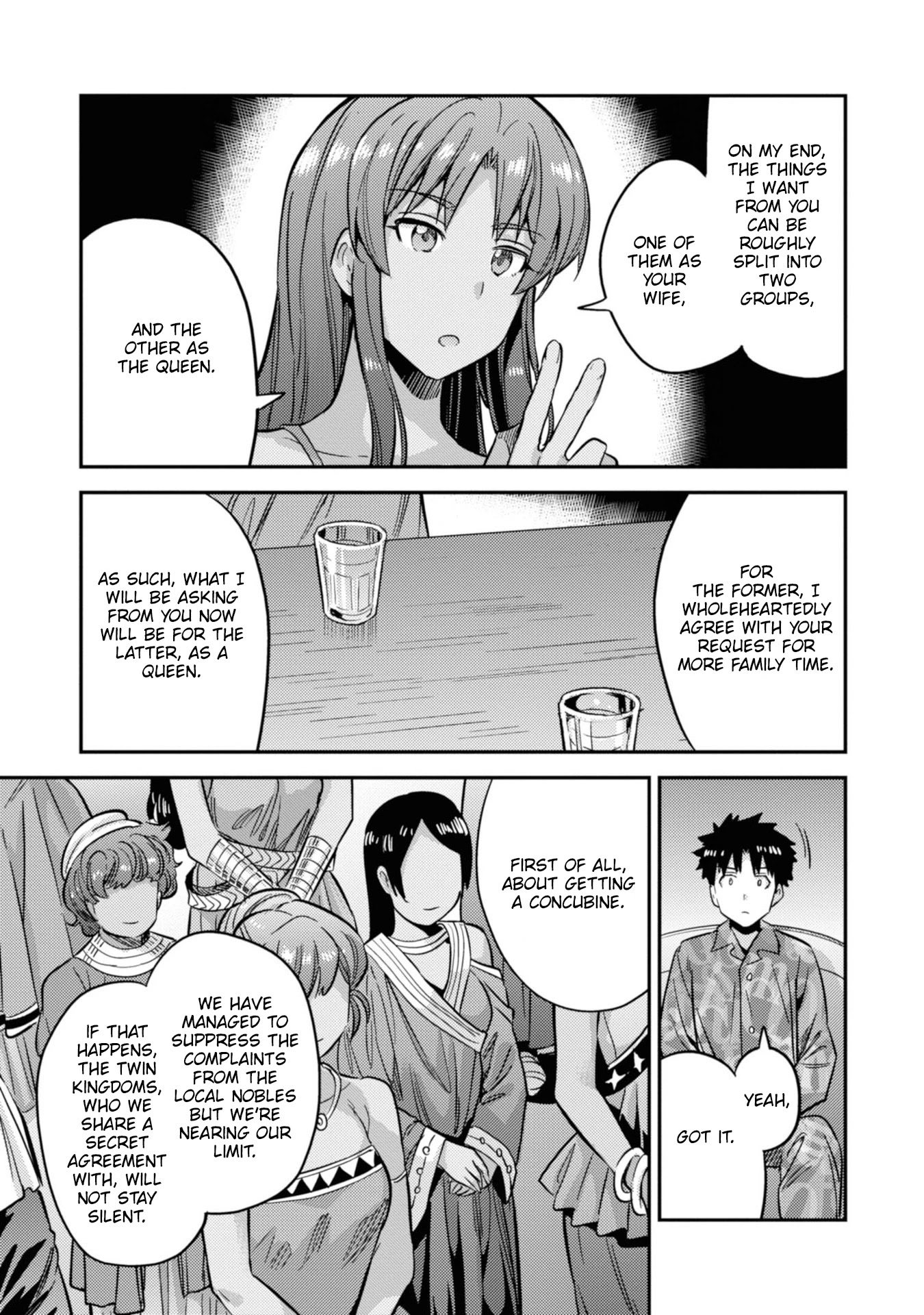 Risou no Himo Seikatsu Chapter 33 page 33 - Chapter 33: A Married Couple's Honest Conversation