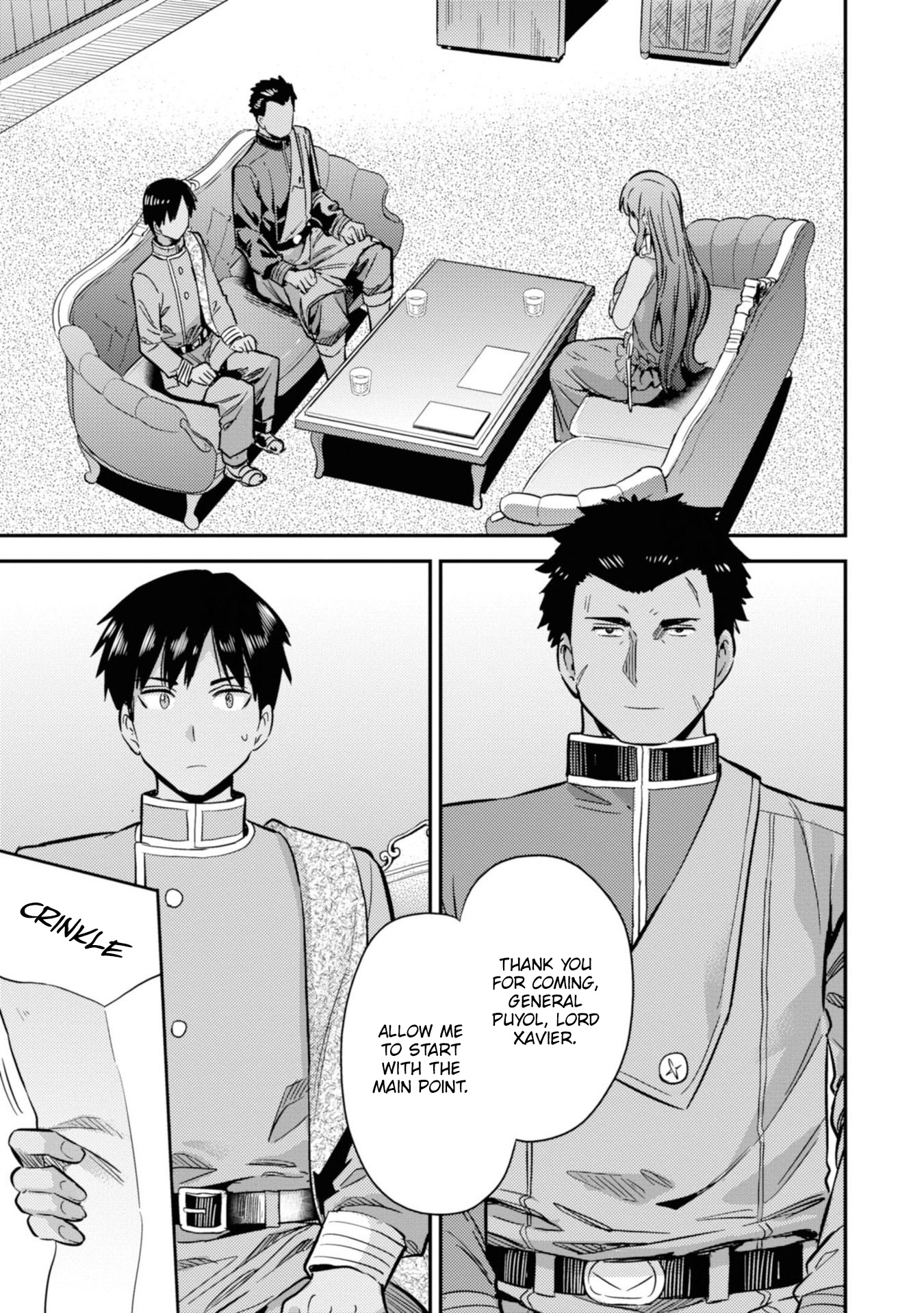 Risou no Himo Seikatsu Chapter 33 page 7 - Chapter 33: A Married Couple's Honest Conversation