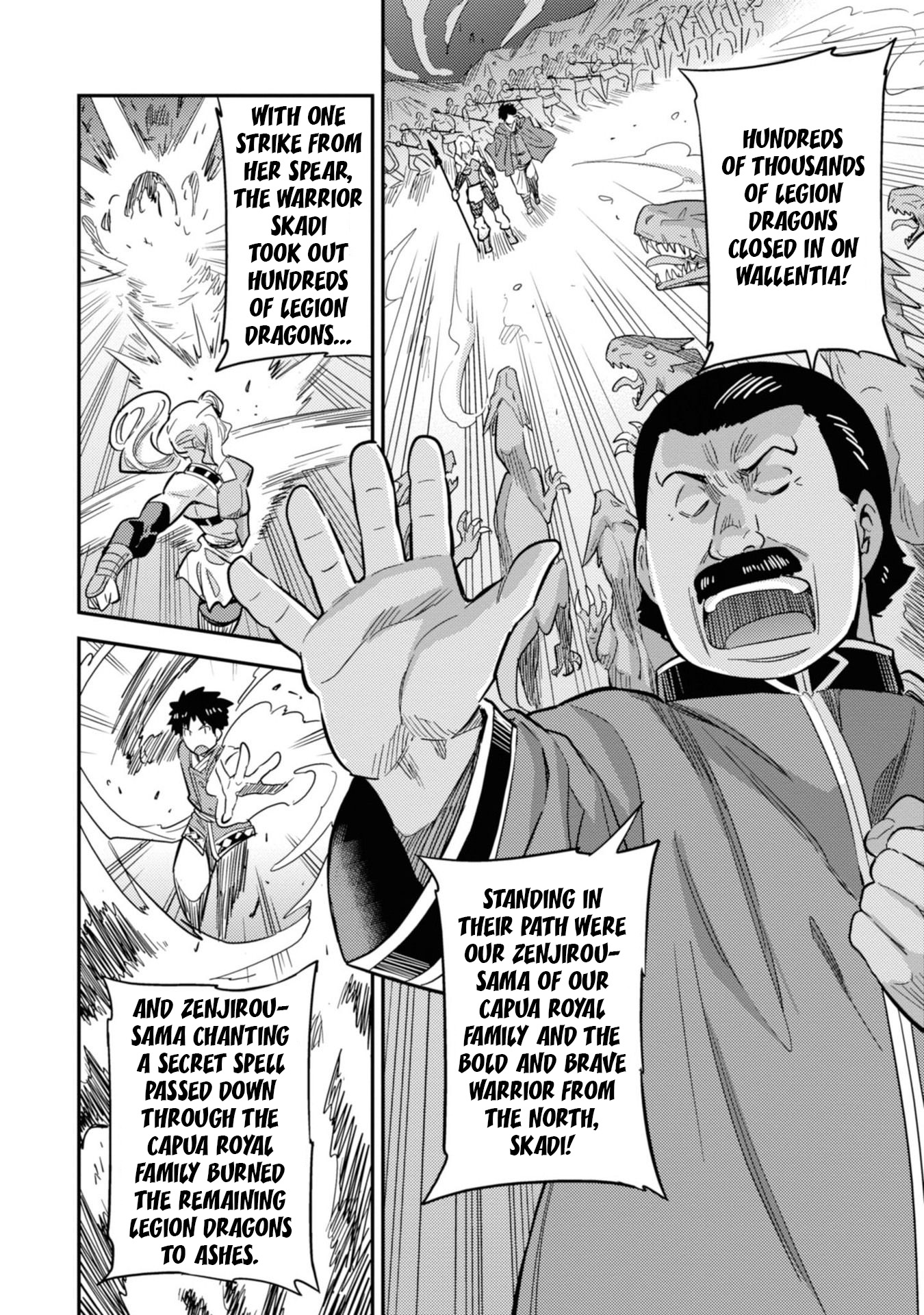 Risou no Himo Seikatsu Chapter 34 page 13 - Chapter 34: A Tremor at the Welcome Party
