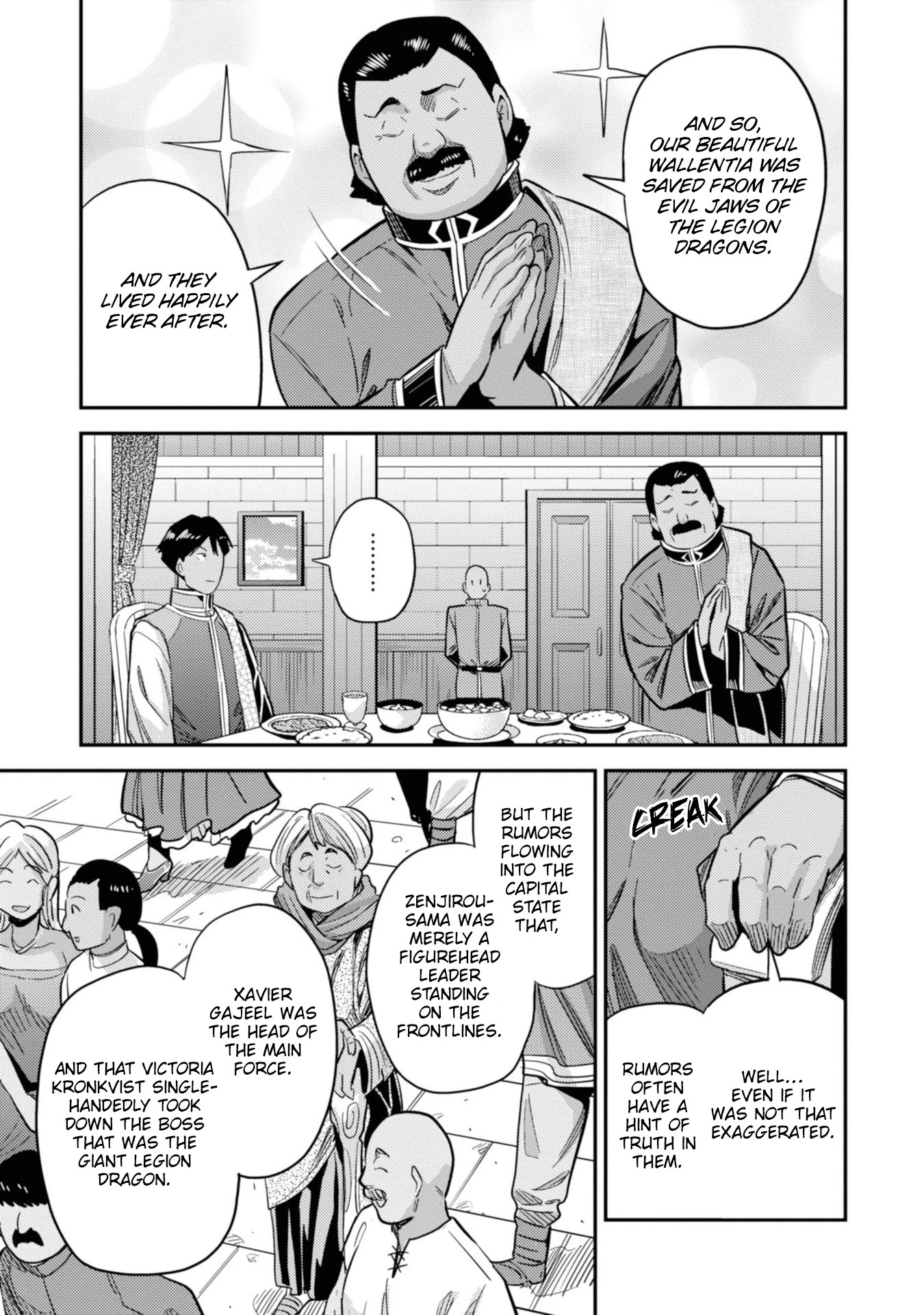 Risou no Himo Seikatsu Chapter 34 page 14 - Chapter 34: A Tremor at the Welcome Party
