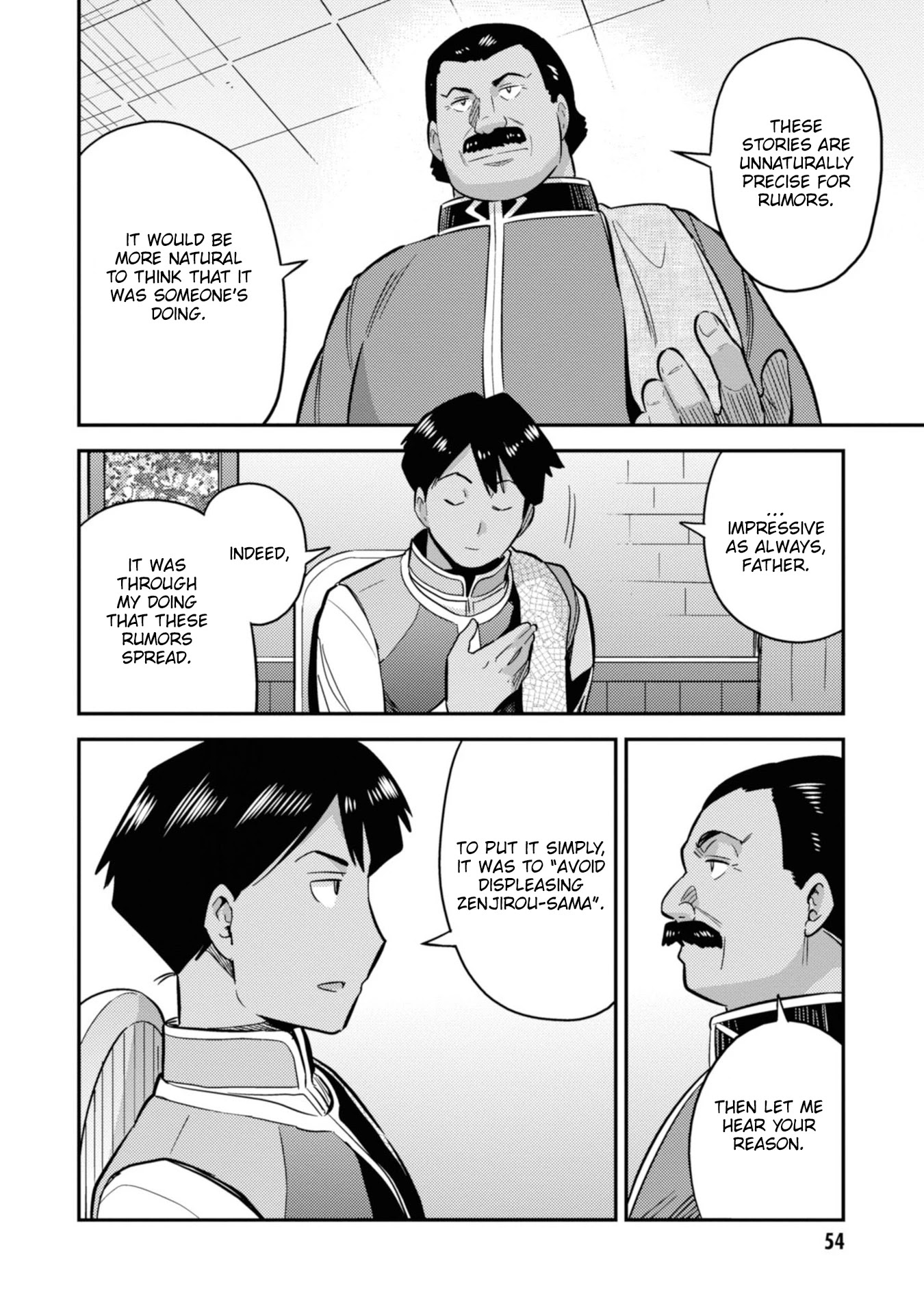 Risou no Himo Seikatsu Chapter 34 page 15 - Chapter 34: A Tremor at the Welcome Party
