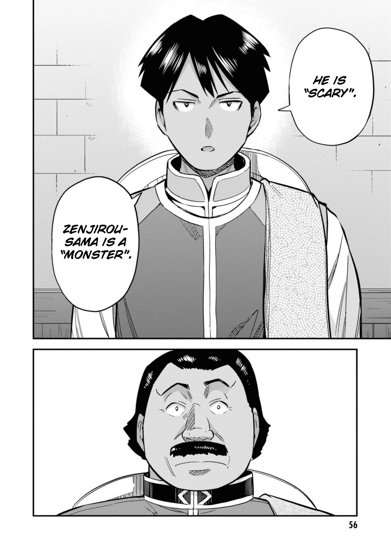 Risou no Himo Seikatsu Chapter 34 page 17 - Chapter 34: A Tremor at the Welcome Party
