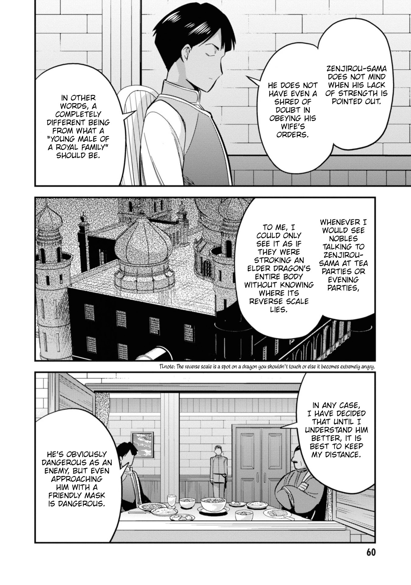 Risou no Himo Seikatsu Chapter 34 page 21 - Chapter 34: A Tremor at the Welcome Party