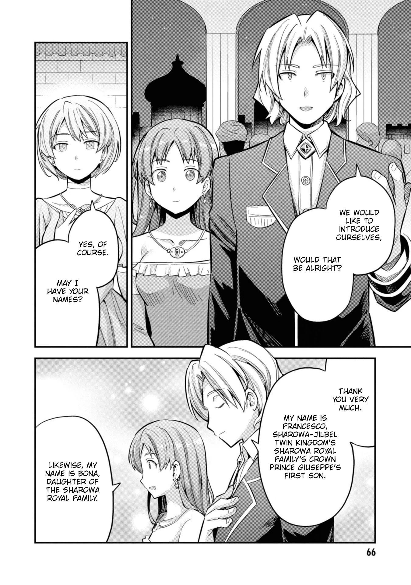 Risou no Himo Seikatsu Chapter 34 page 27 - Chapter 34: A Tremor at the Welcome Party